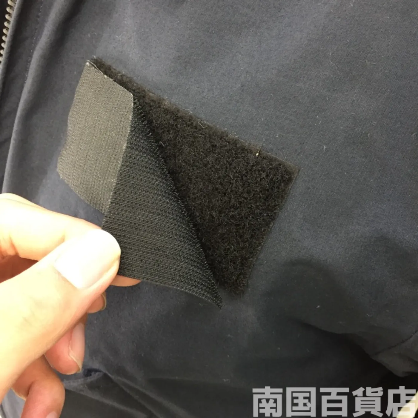 JACKET SECURITY POLICE WINTER S 中古良品 記録写真9
