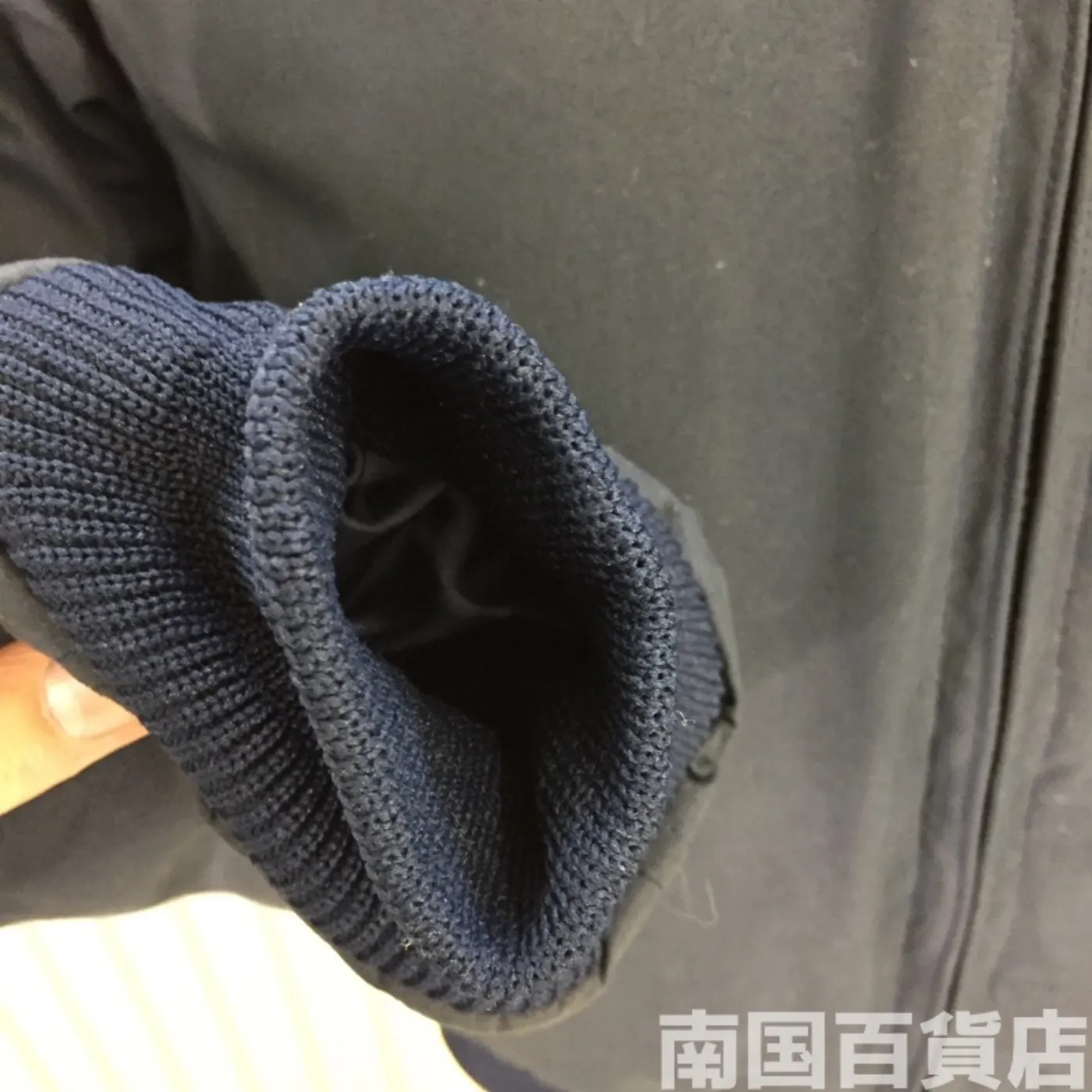 JACKET SECURITY POLICE WINTER S 中古良品 記録写真11