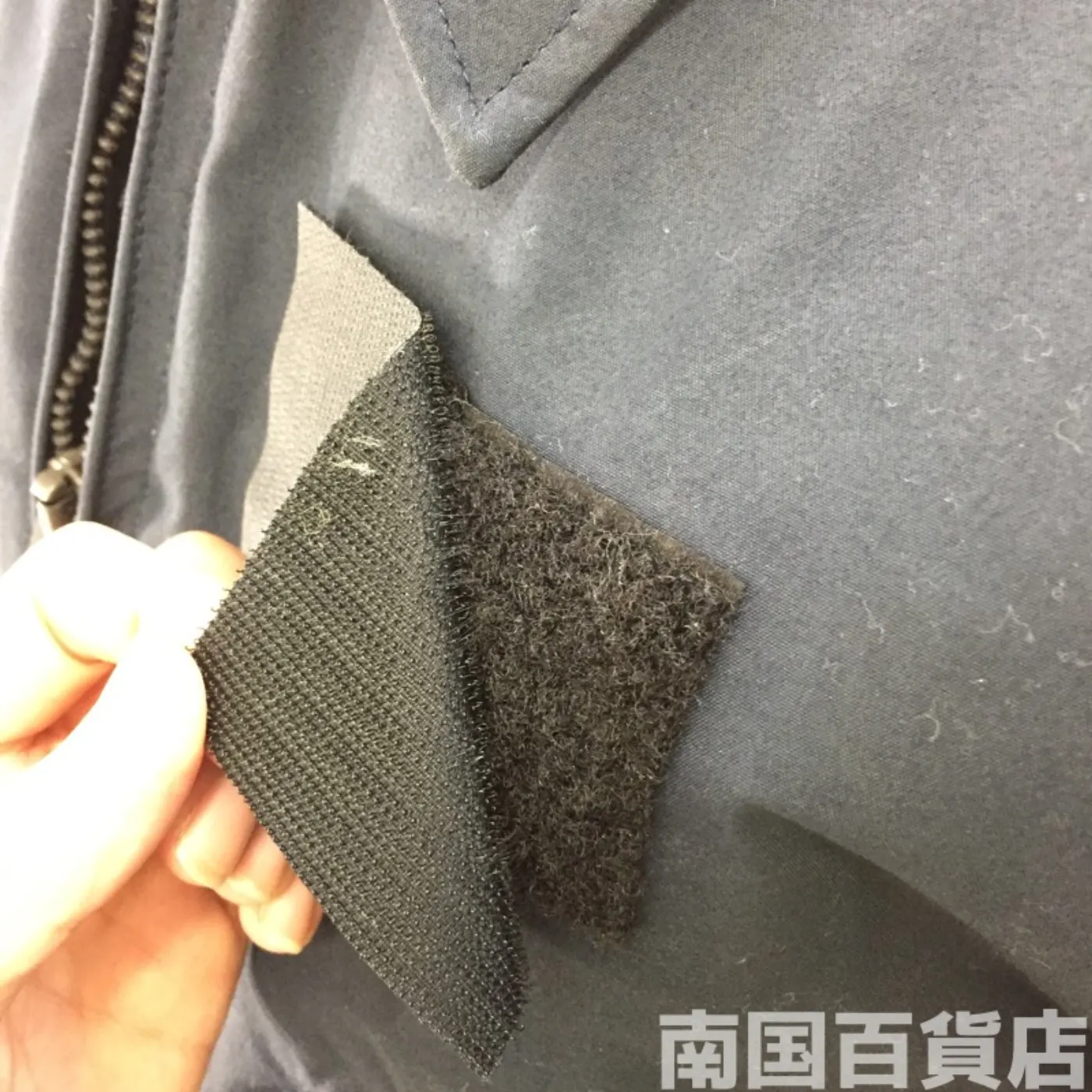 JACKET SECURITY POLICE WINTER S 中古良品 記録写真8