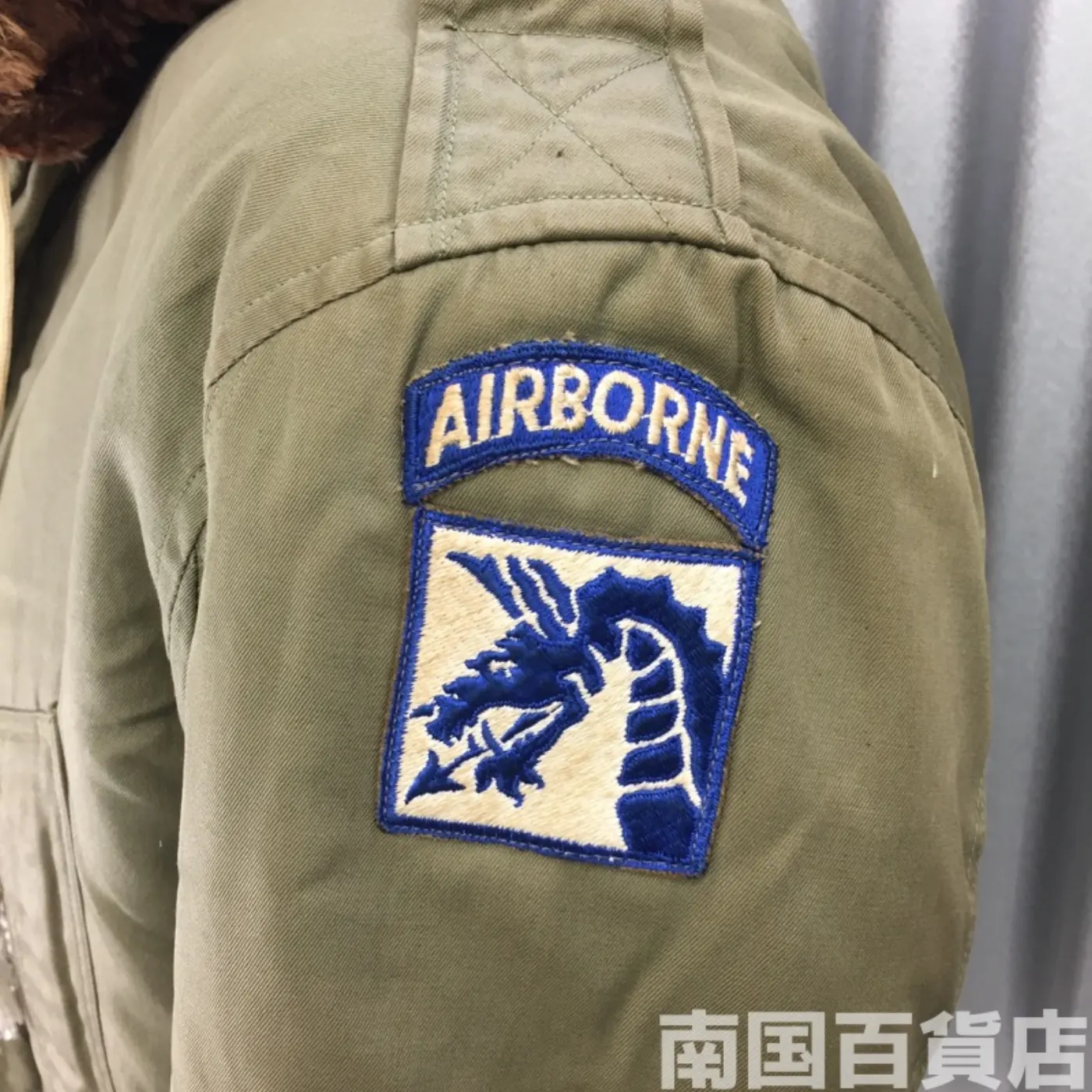 USAF フィールドジャケット 38サイズ 中古良品 記録写真10