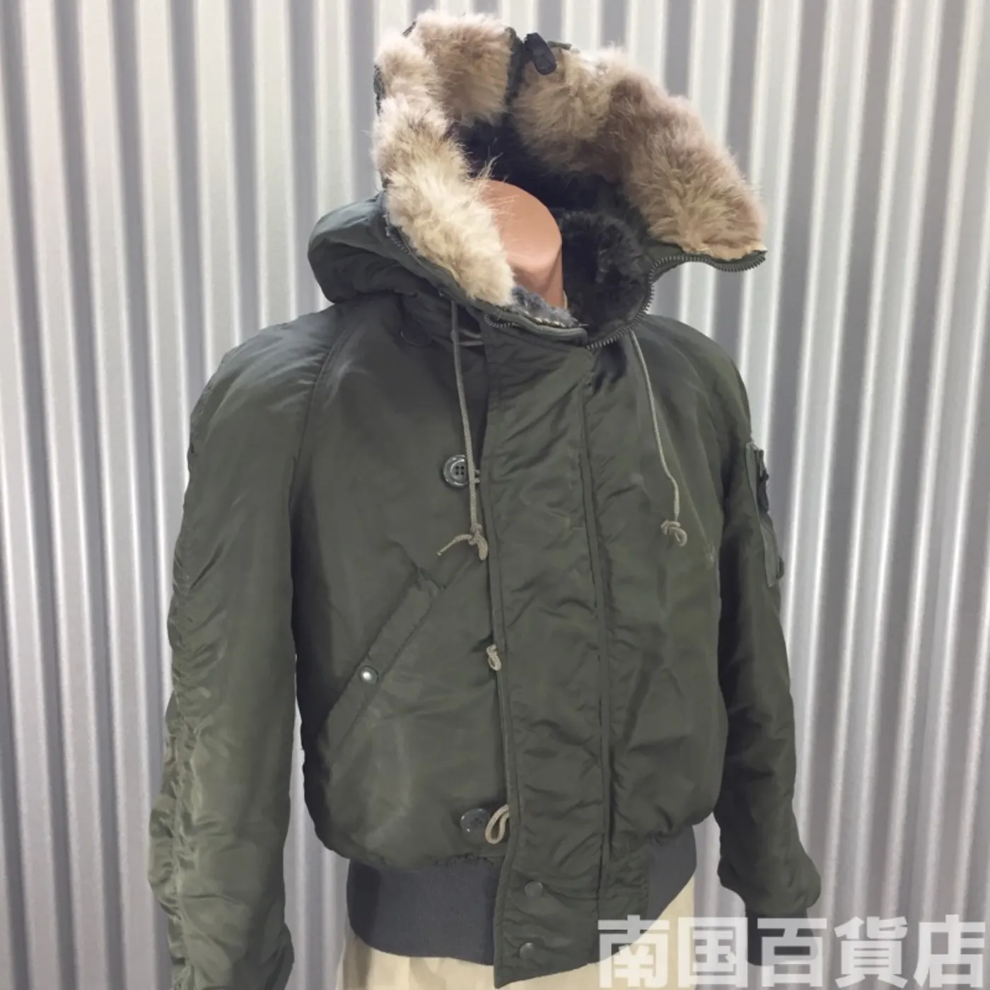 NB-2ヘビーゾーン用フライトジャケット S 中古品 記録写真2