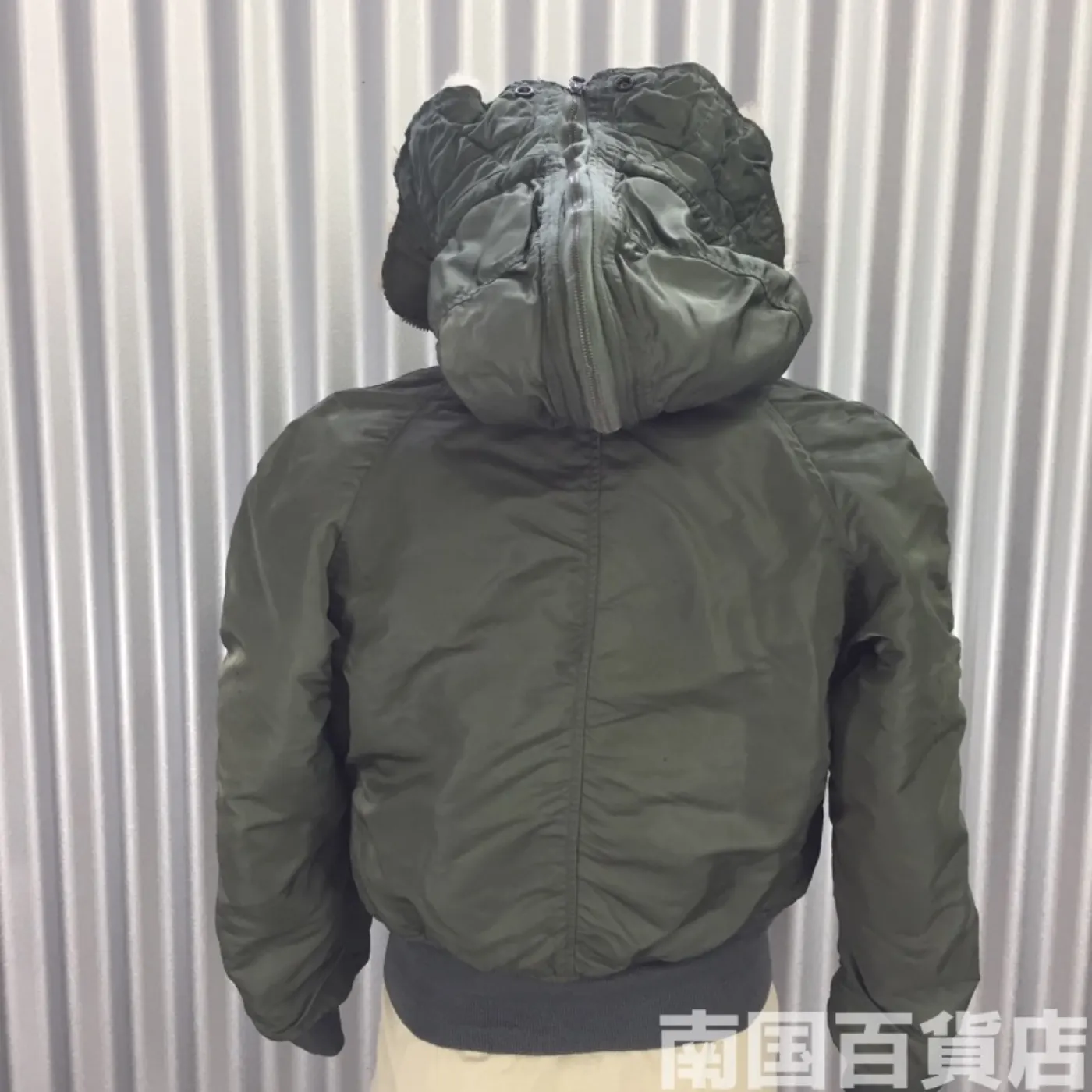 NB-2ヘビーゾーン用フライトジャケット S 中古品 記録写真3