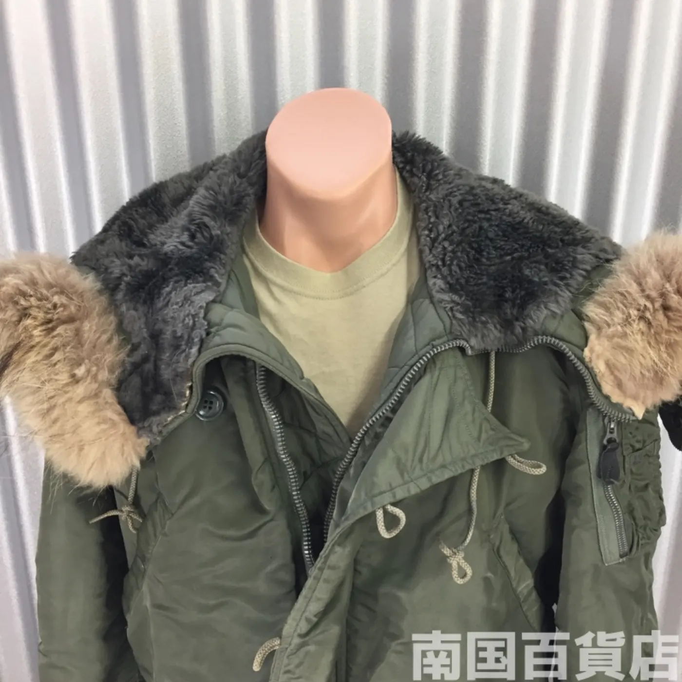 NB-2ヘビーゾーン用フライトジャケット S 中古品 記録写真5
