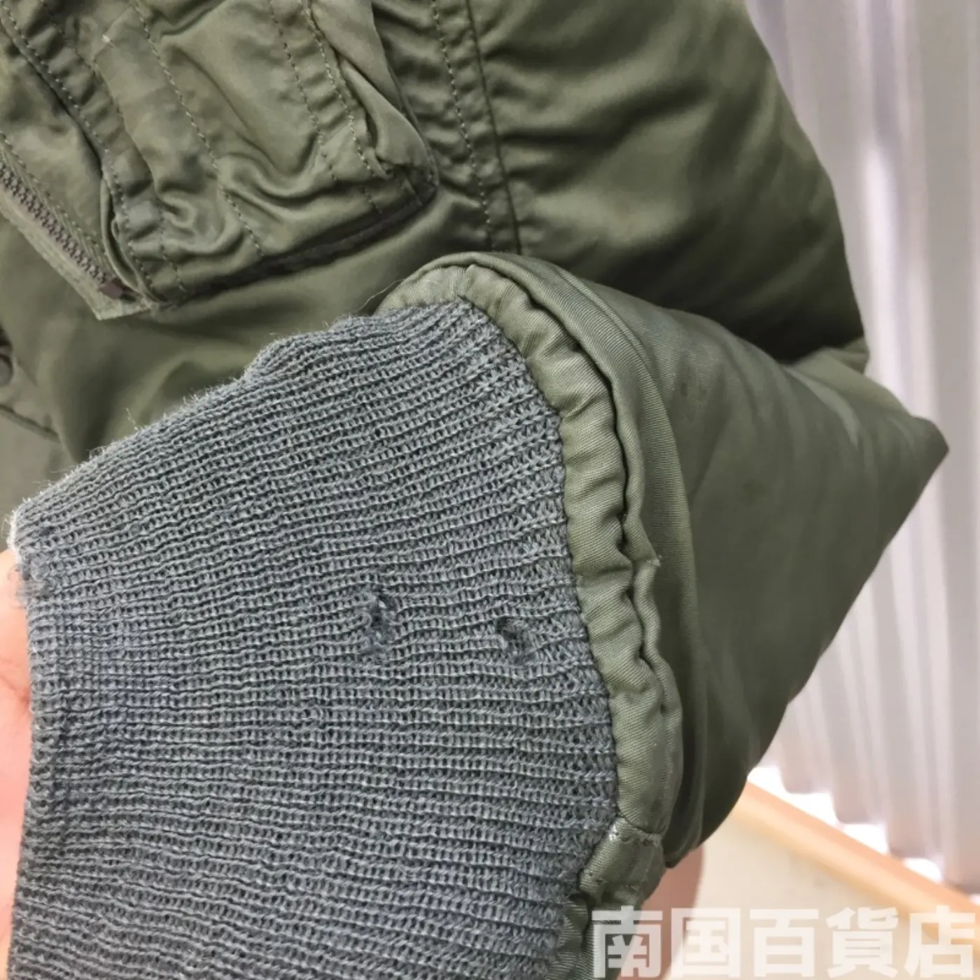 NB-2ヘビーゾーン用フライトジャケット S 中古品 記録写真13