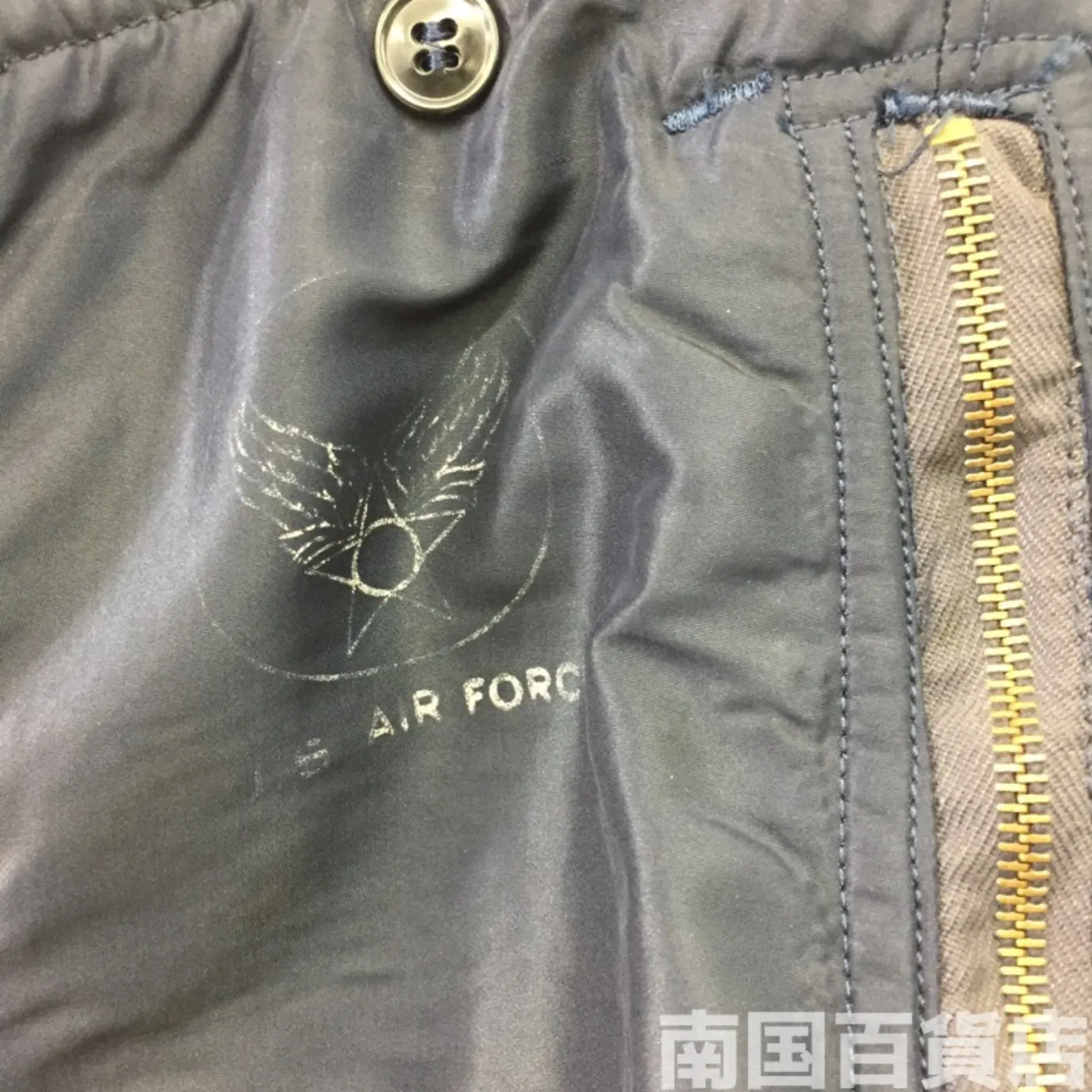 USAF D-1A 34 中古良品 記録写真8