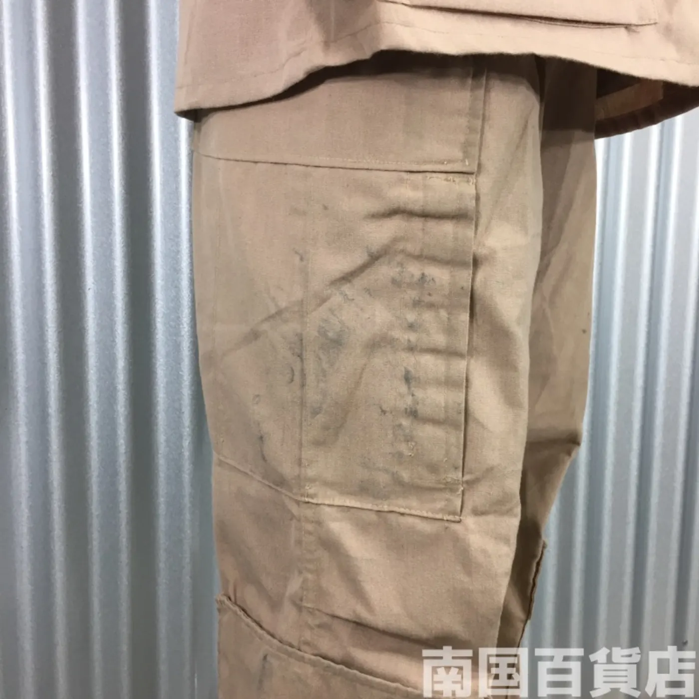 AIR CREW S-Rサイズ 上下セット 中古品 記録写真6
