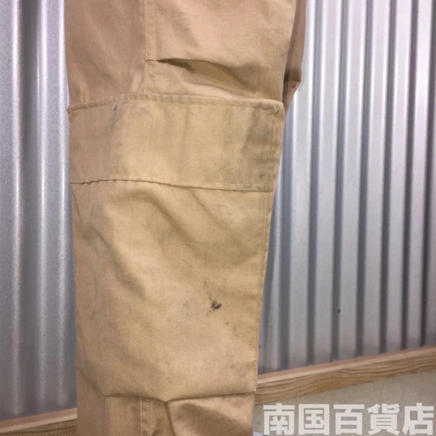 AIR CREW S-Rサイズ 上下セット 中古品 記録写真7