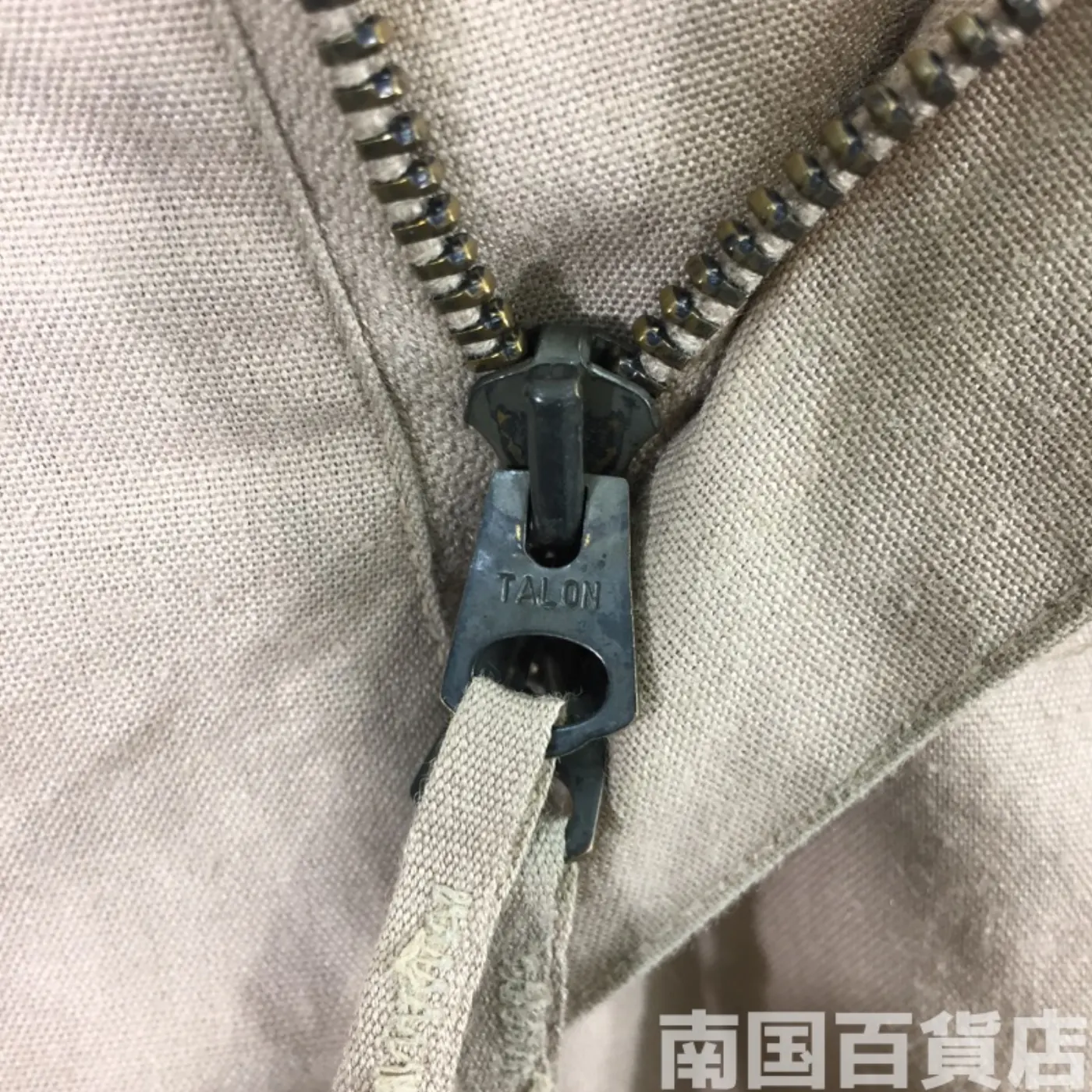 AIR CREW S-Rサイズ 上下セット 中古品 記録写真15