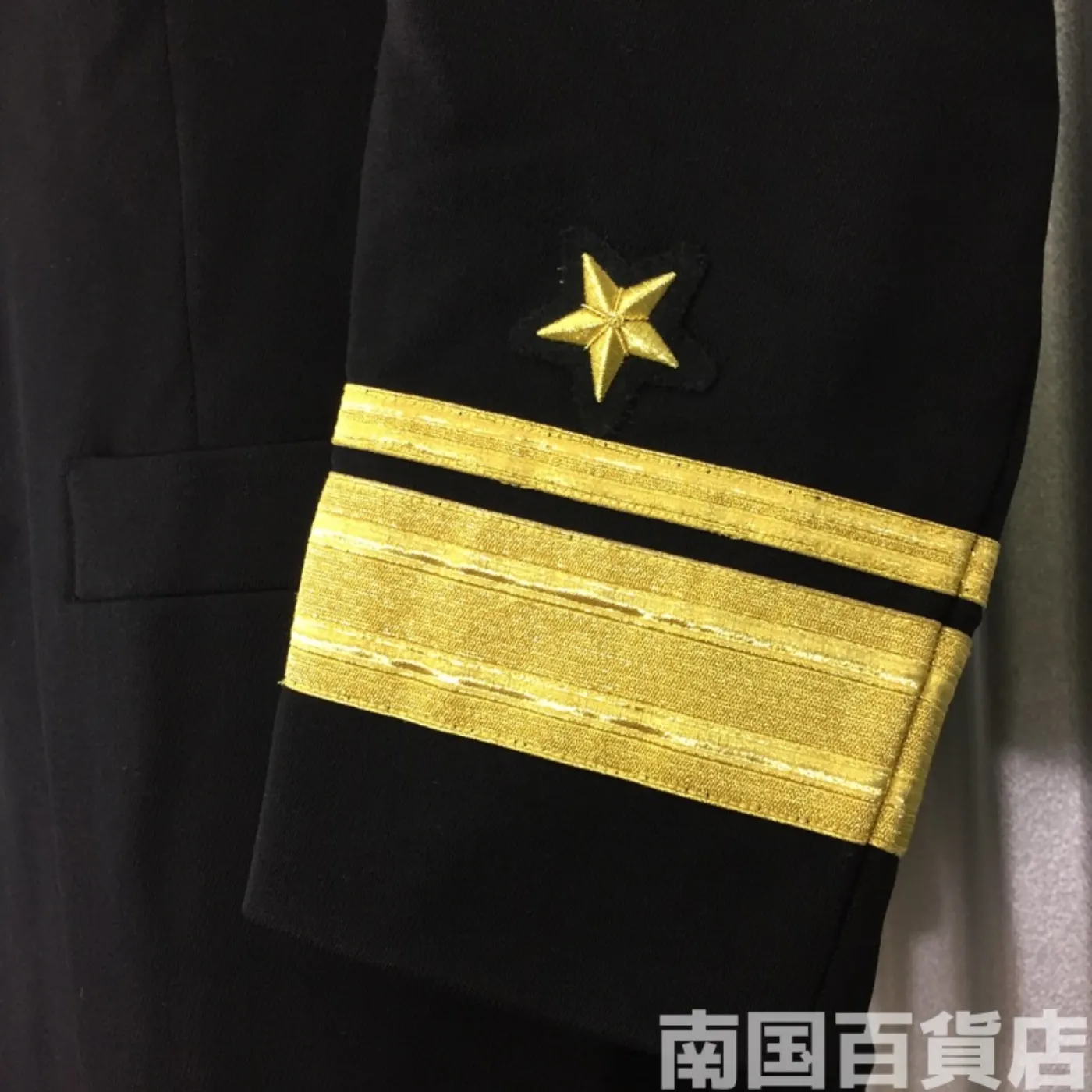 記念式典等 ジャケットサイズ不明 記録写真6