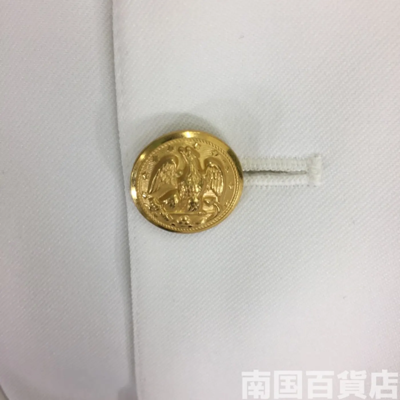 士官用ドレス・ホワイト(ジャケット) サイズ不明 新品 記録写真7