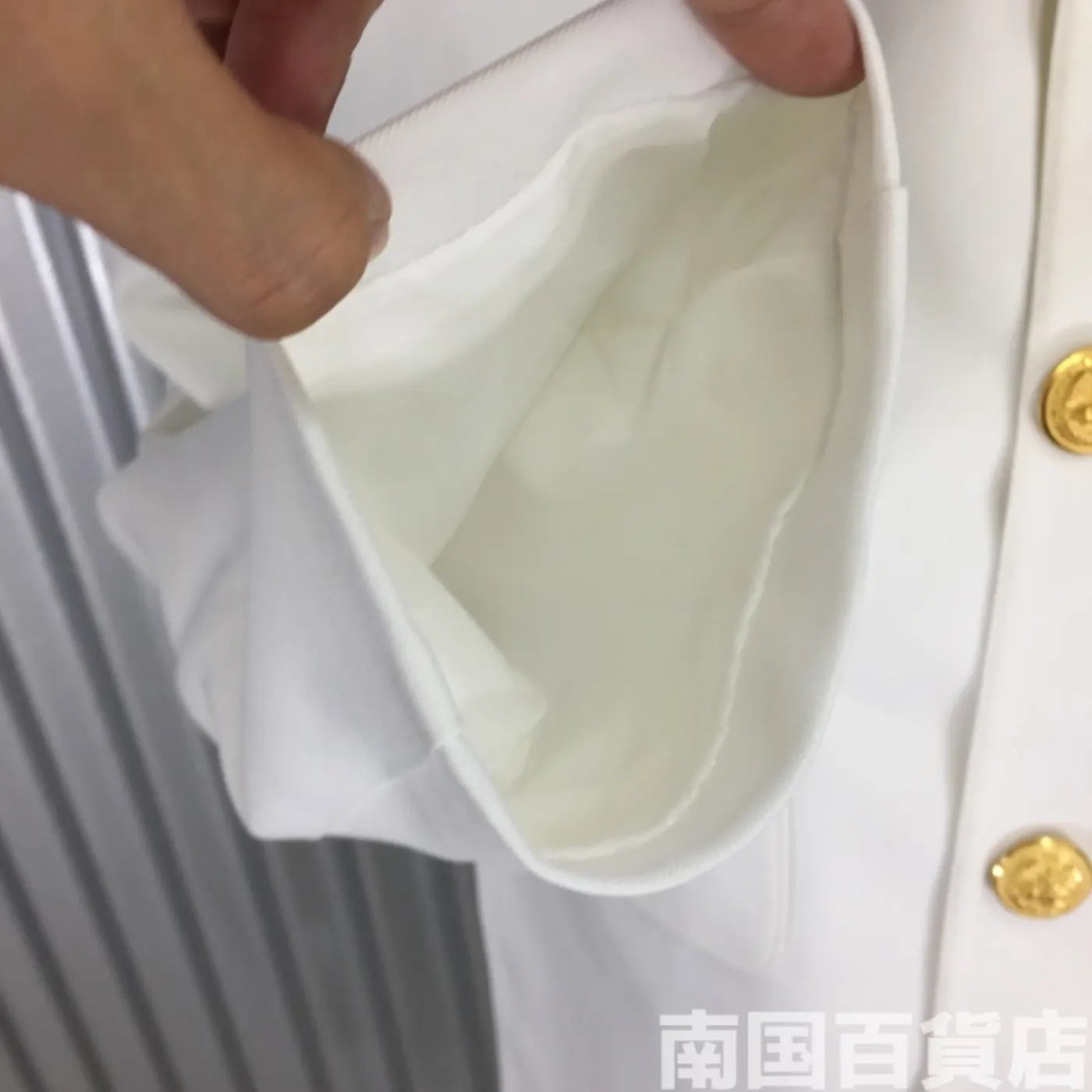 士官用ドレス・ホワイト(ジャケット) サイズ不明 新品 記録写真10