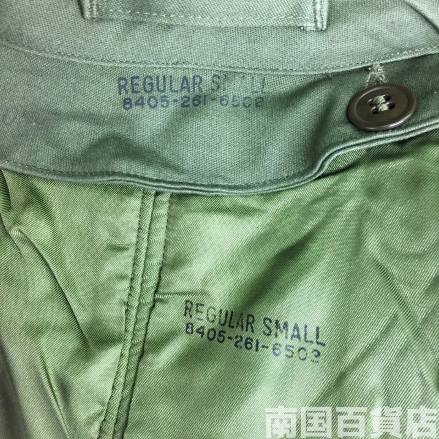 オールウェーザートレンチコート(ベルト付) S-R 中古良品 記録写真4