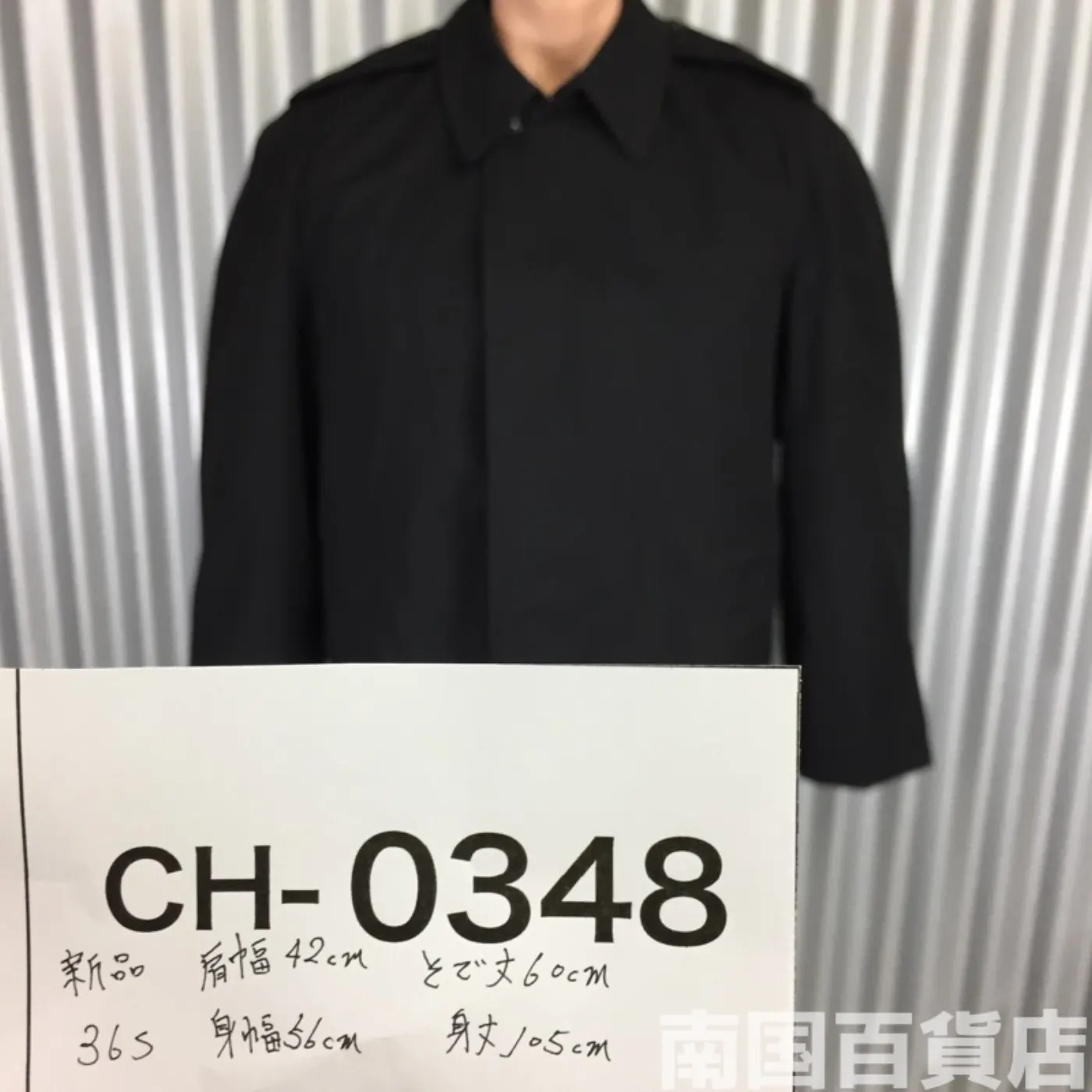 COAT ALL WEATHER MAN’S BLACK W/REMOVALE LINER 36S 新品 記録写真17