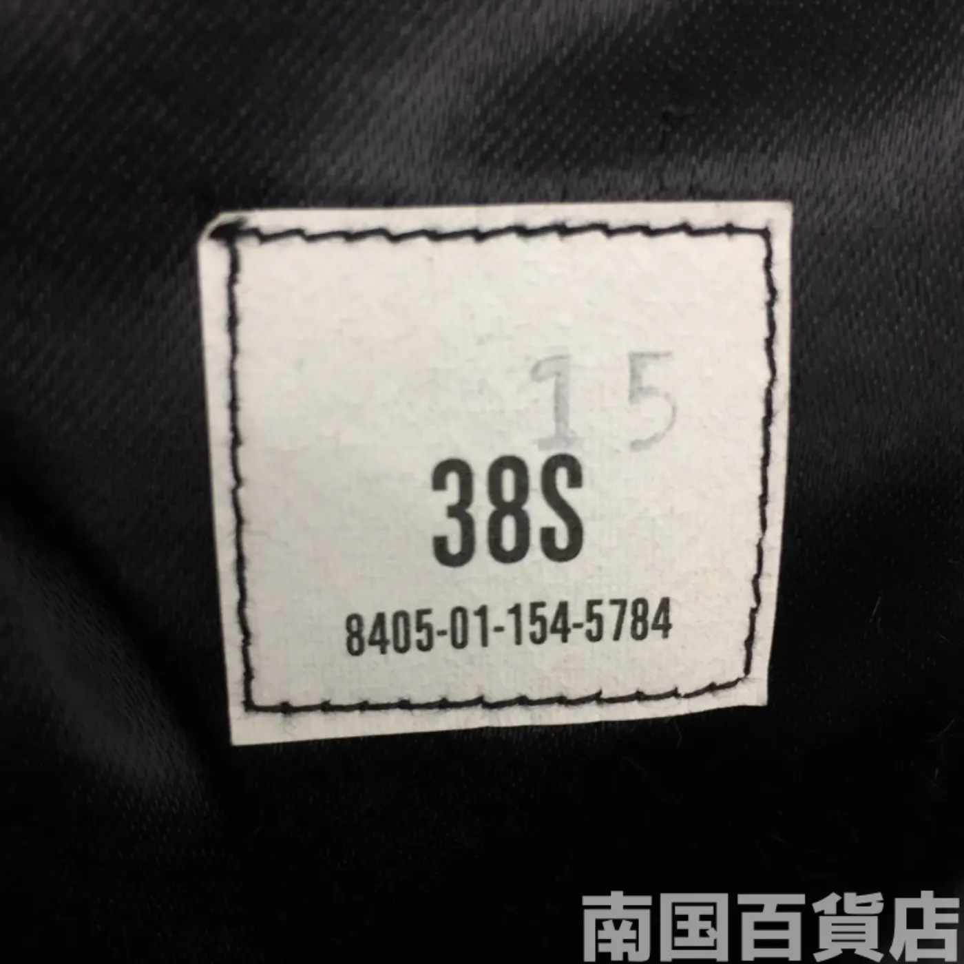 OVERCOAT MAN’S ENLISTED 38S 新品 記録写真4