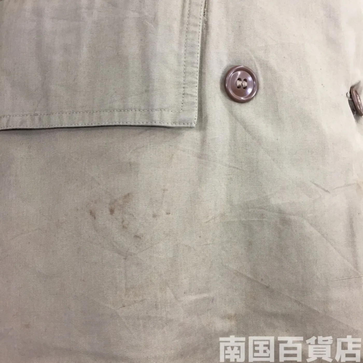 ミリタリーコート 36R 女性用 中古品 記録写真8
