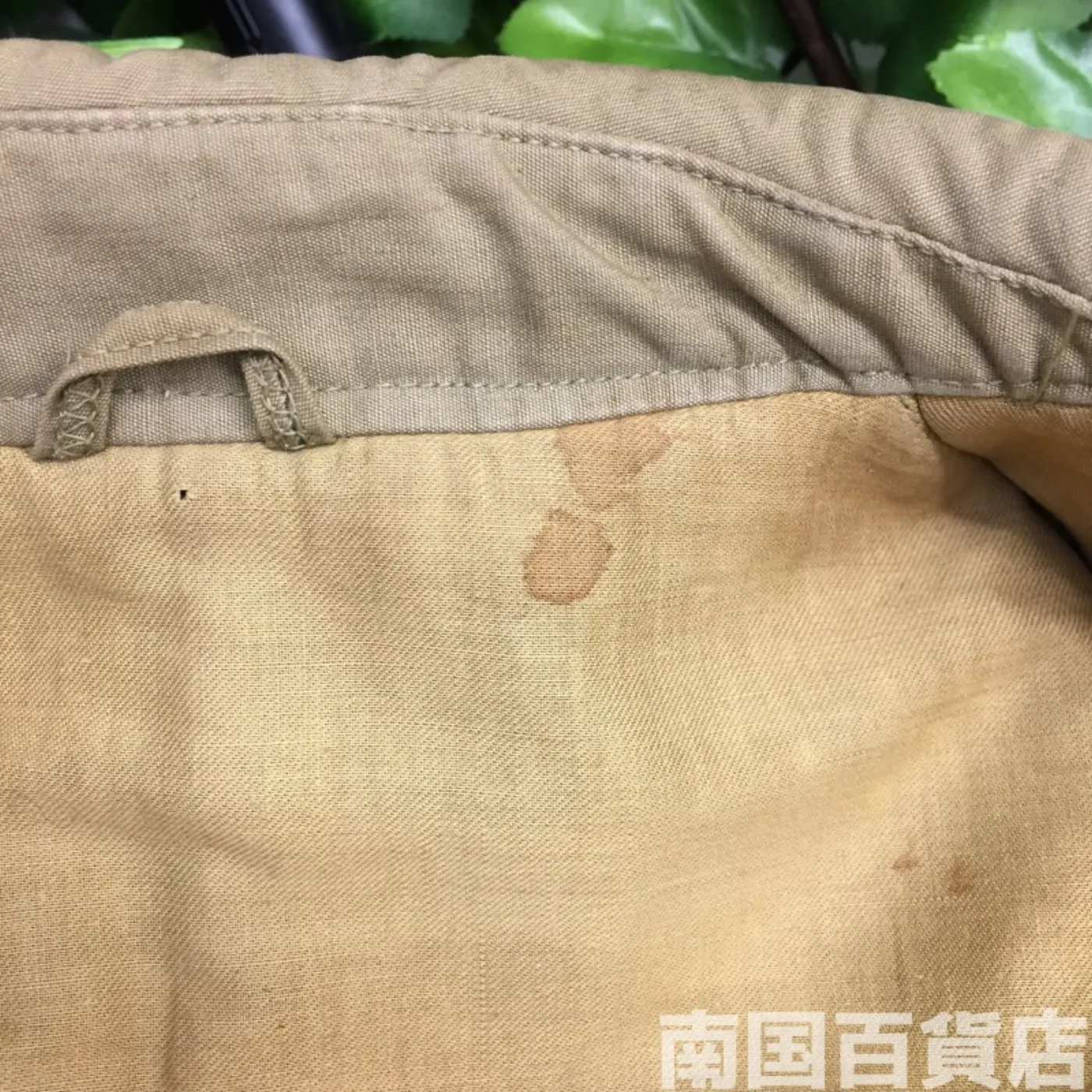 ミリタリーコート 36R 女性用 中古品 記録写真10