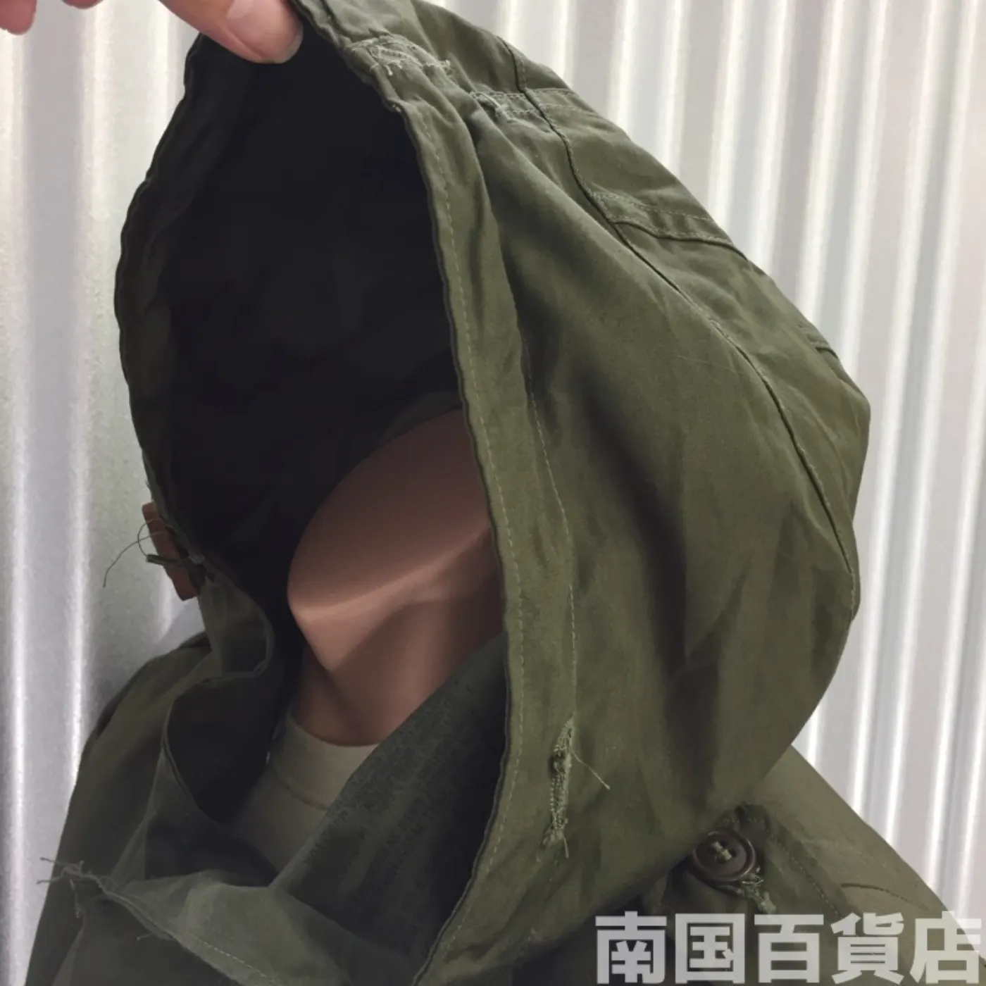 PARKA M-1951 S インナー付き 中古良品 記録写真12