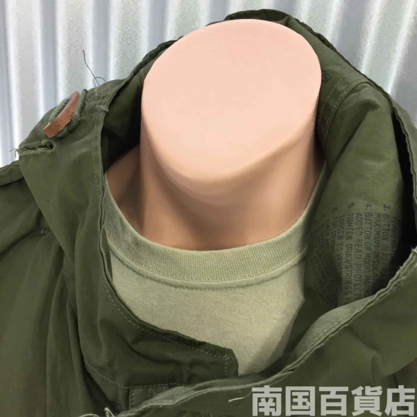 PARKA M-1951 S インナー付き 中古良品 記録写真11