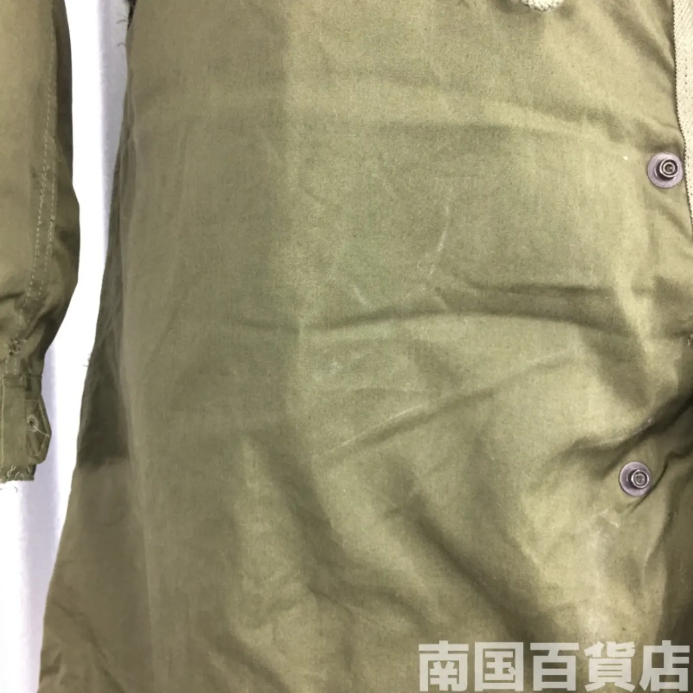 PARKA M-1951 S インナー付き 中古良品 記録写真14