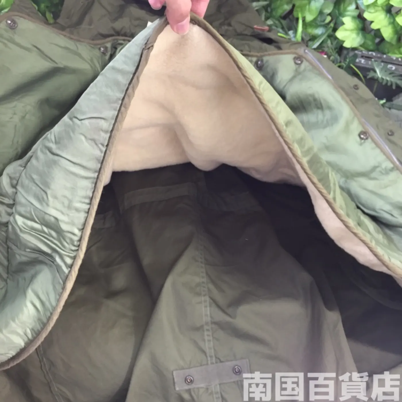 PARKA M-1951 S インナー付き 中古良品 記録写真10