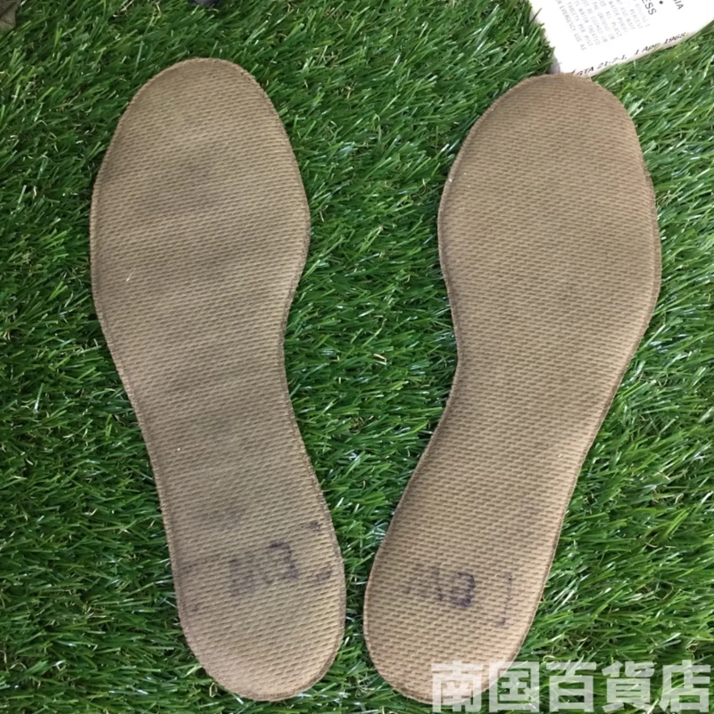 ブーツ用 インソール 27cm 中古品 記録写真2