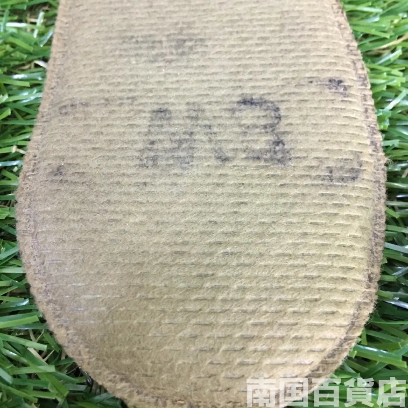 ブーツ用 インソール 27cm 中古品 記録写真4