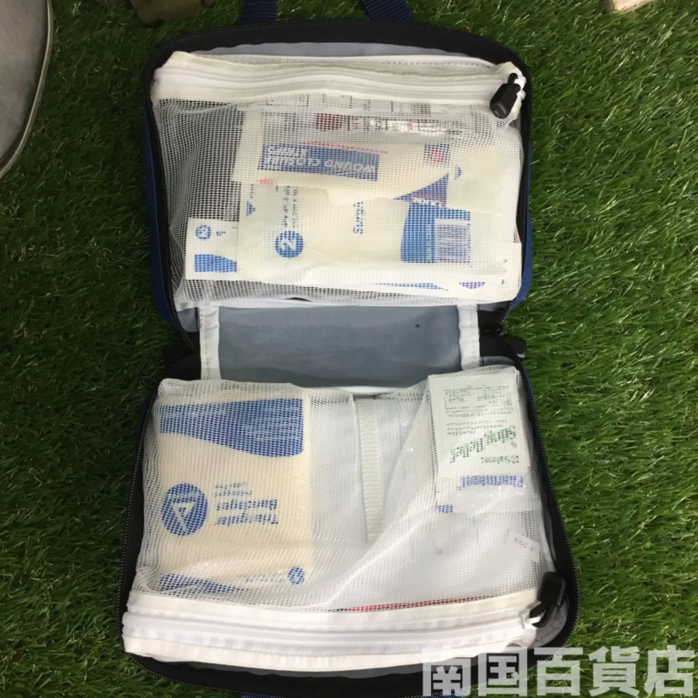 ファーストエイドキット(包帯など)新品 記録写真4