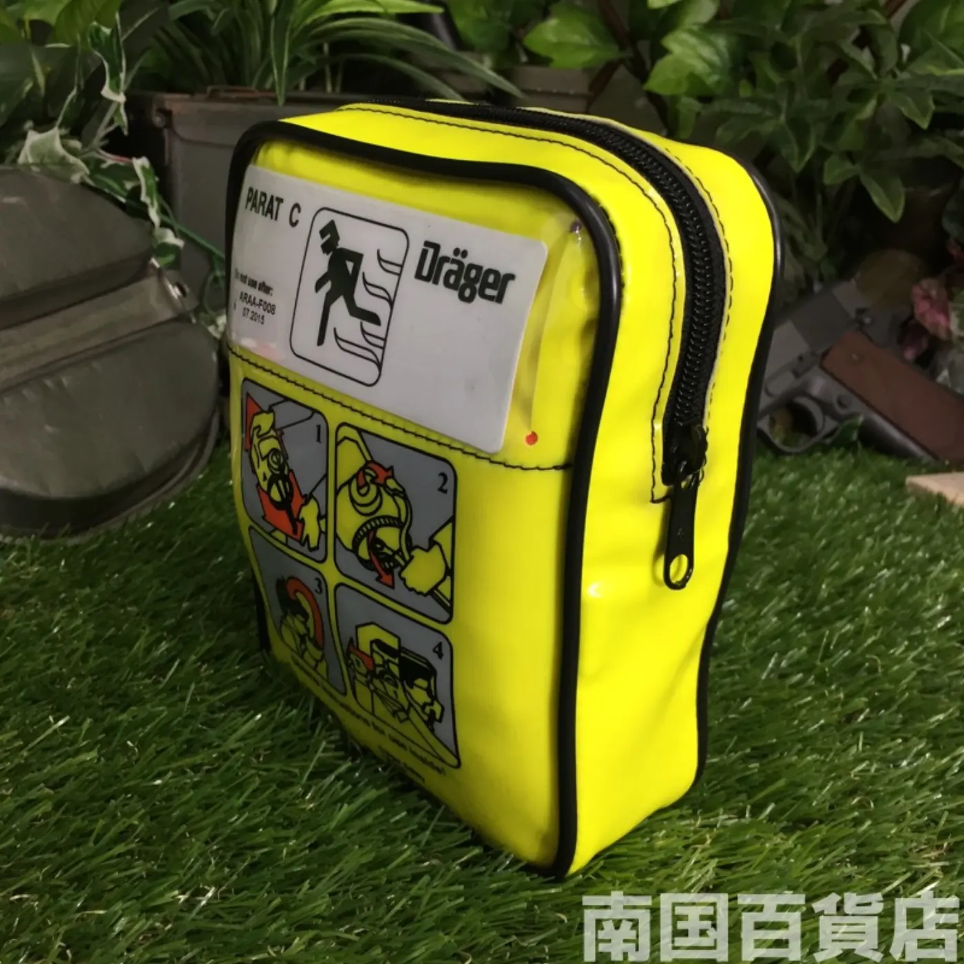 火災避難用 簡易防煙マスク 新品 記録写真3