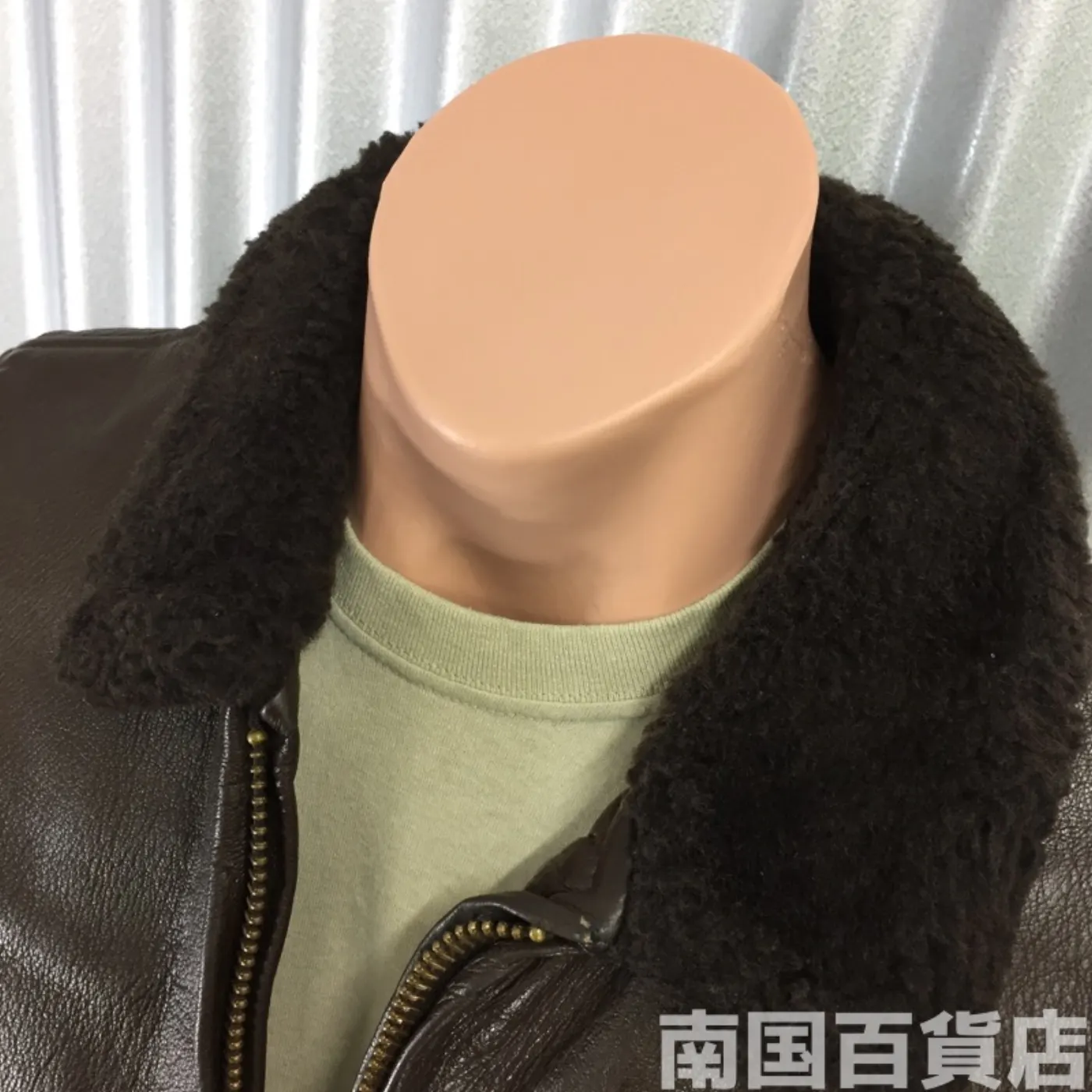 JACKET FLYER'S INTERMEDIATE TYPE G-1 38 中古品 記録写真7