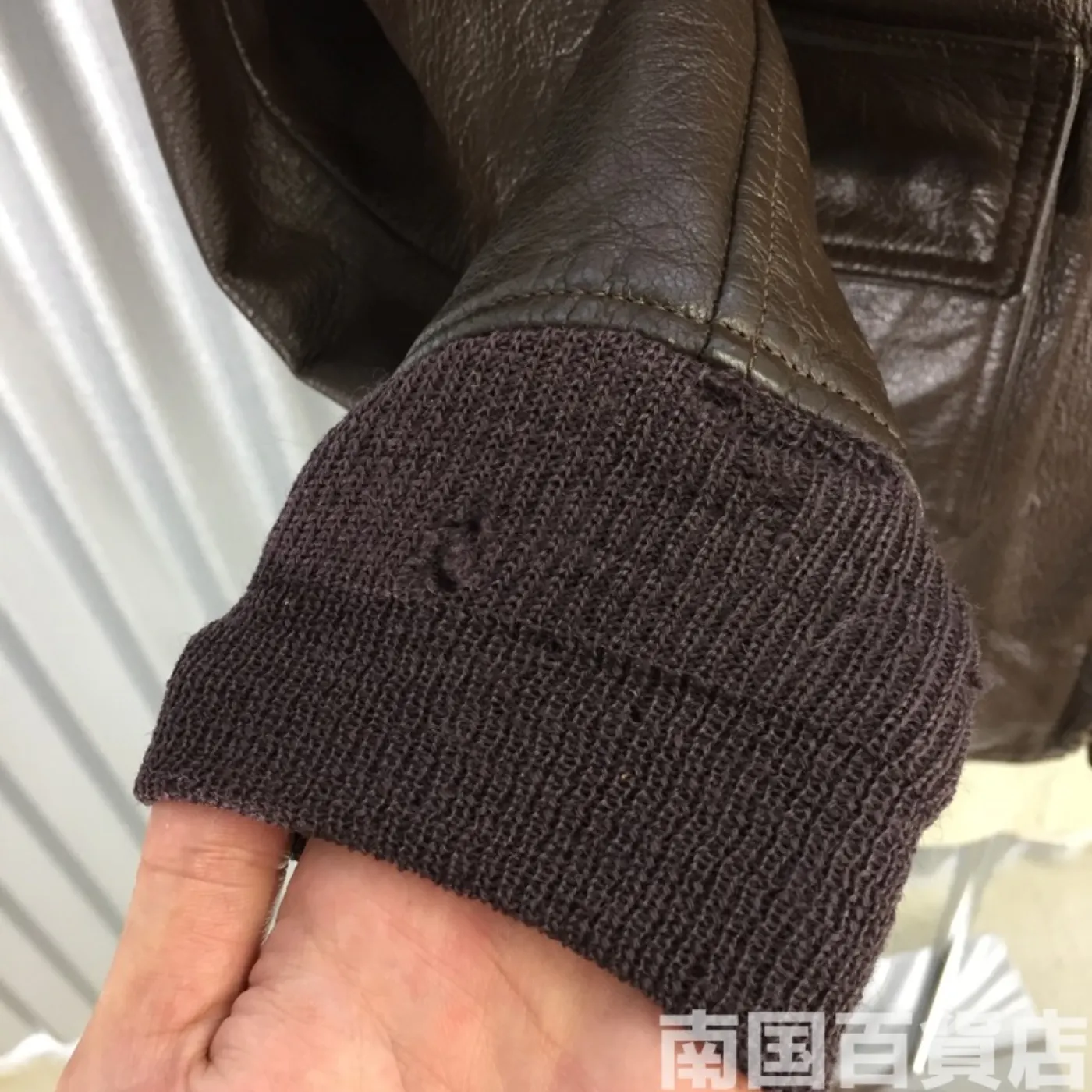 JACKET FLYER'S INTERMEDIATE TYPE G-1 38 中古品 記録写真11