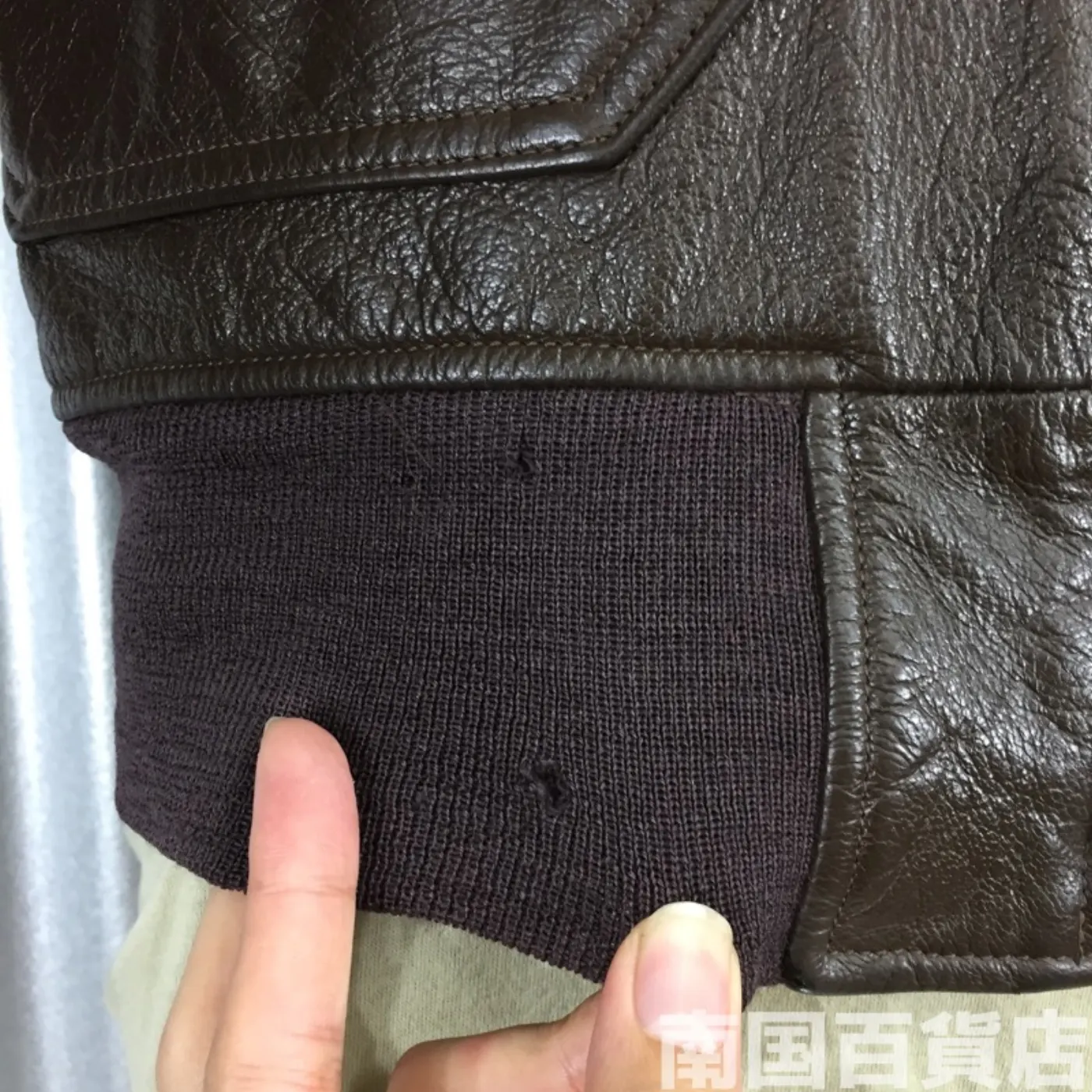 JACKET FLYER'S INTERMEDIATE TYPE G-1 38 中古品 記録写真12
