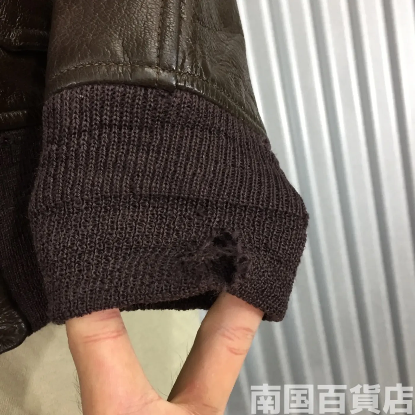 JACKET FLYER'S INTERMEDIATE TYPE G-1 38 中古品 記録写真13