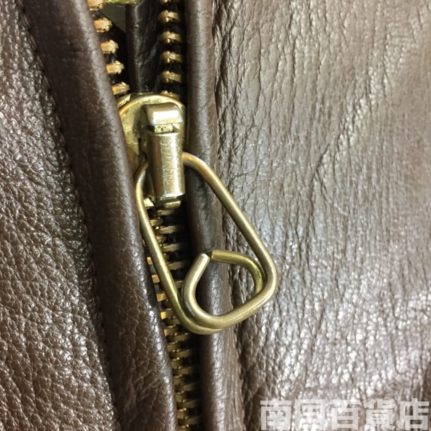 JACKET FLYER'S INTERMEDIATE TYPE G-1 38 中古品 記録写真6