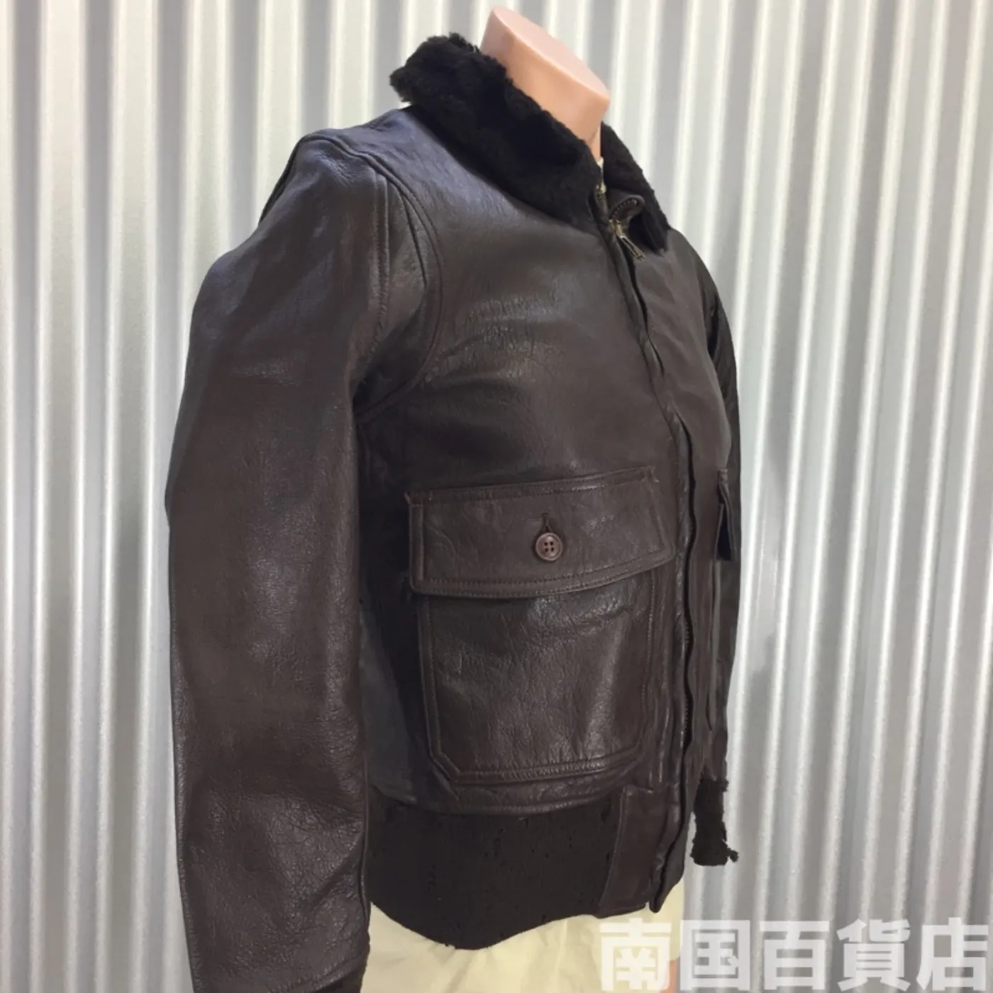 フライトジャケット サイズ不明 中古品 記録写真2