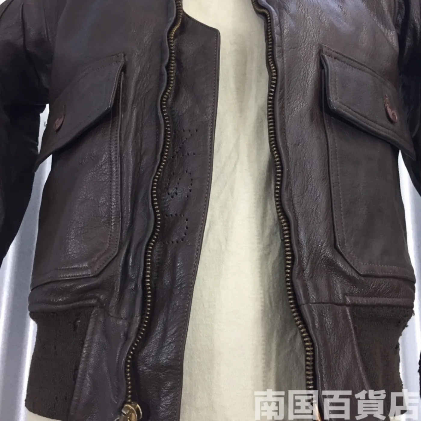 フライトジャケット サイズ不明 中古品 記録写真7