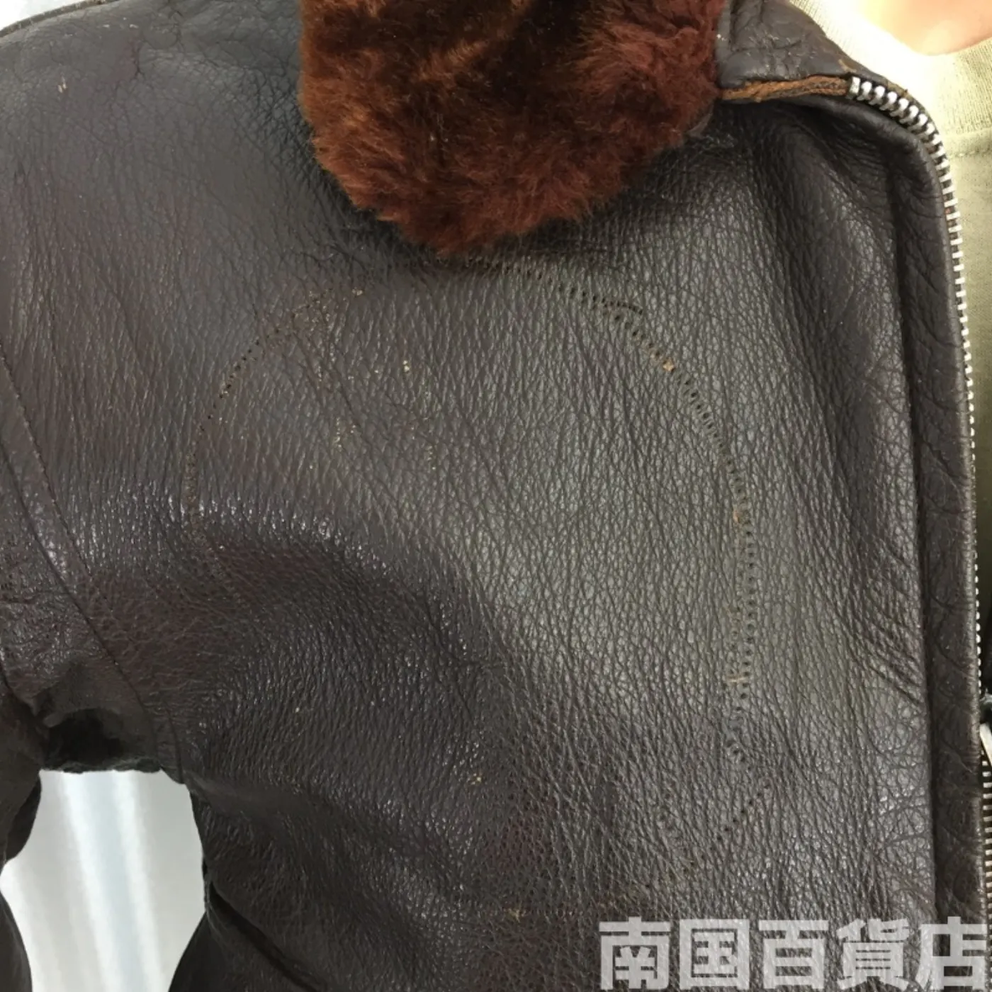 G-1 38サイズ JACKET 中古品 記録写真6