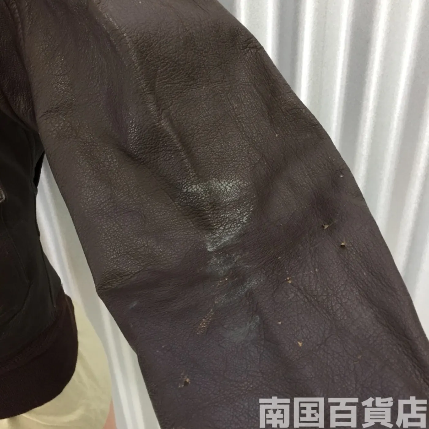 G-1 38サイズ JACKET 中古品 記録写真10