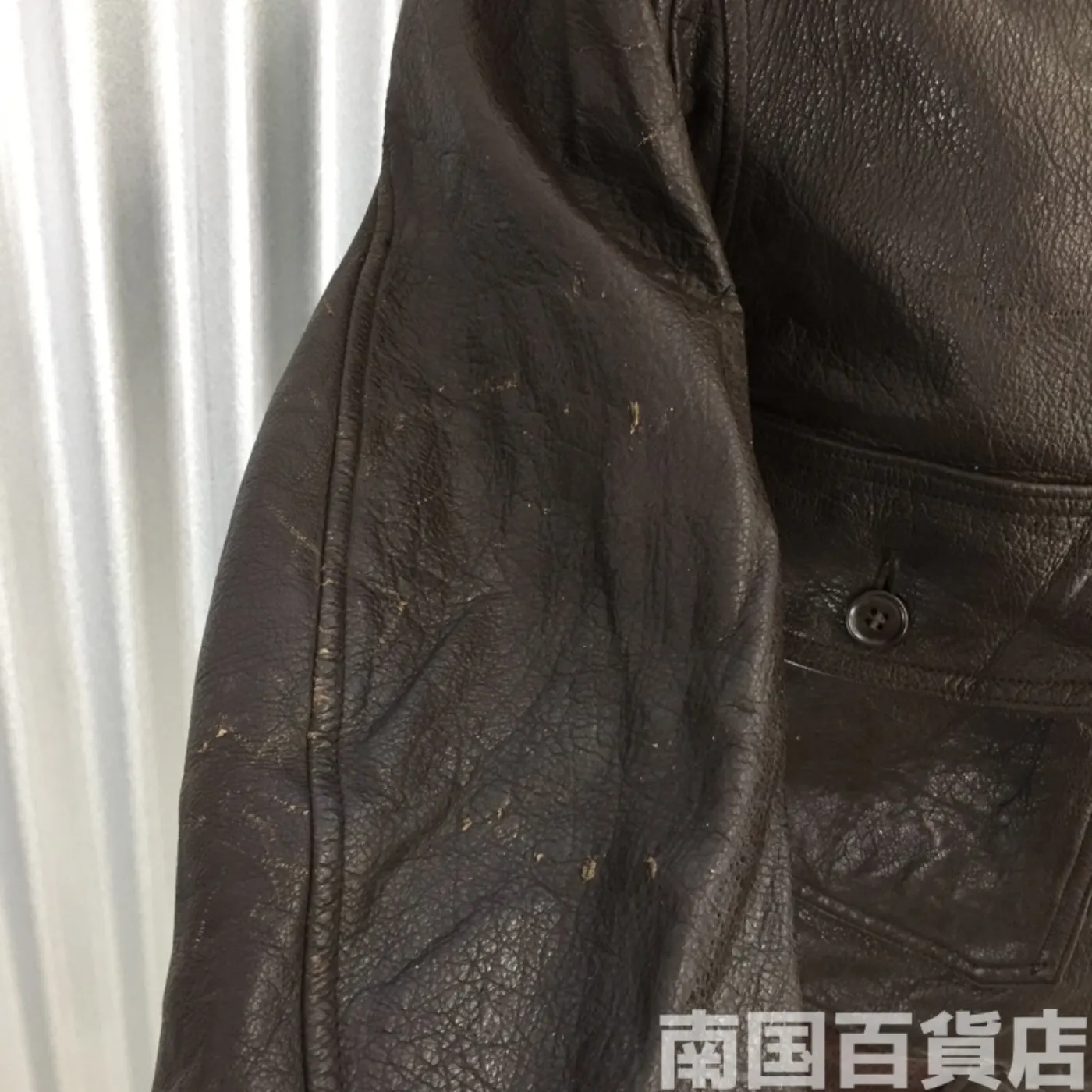 G-1 38サイズ JACKET 中古品 記録写真12