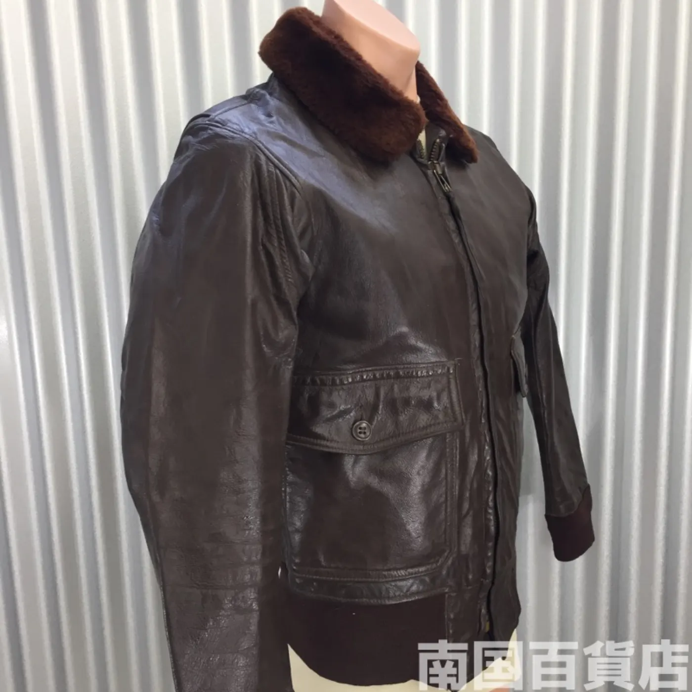 JACKET FLYER'S INTERMEDIATE TYPE G-1 38 中古品 記録写真2