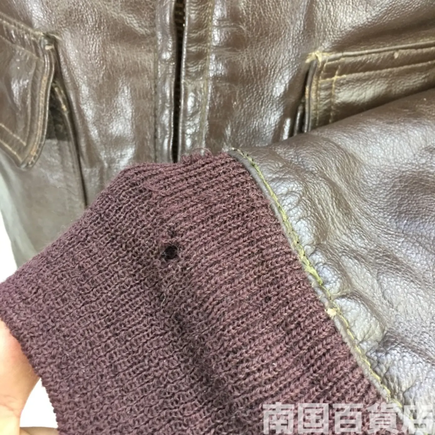 JACKET FLYER'S INTERMEDIATE TYPE G-1 38 中古品 記録写真10