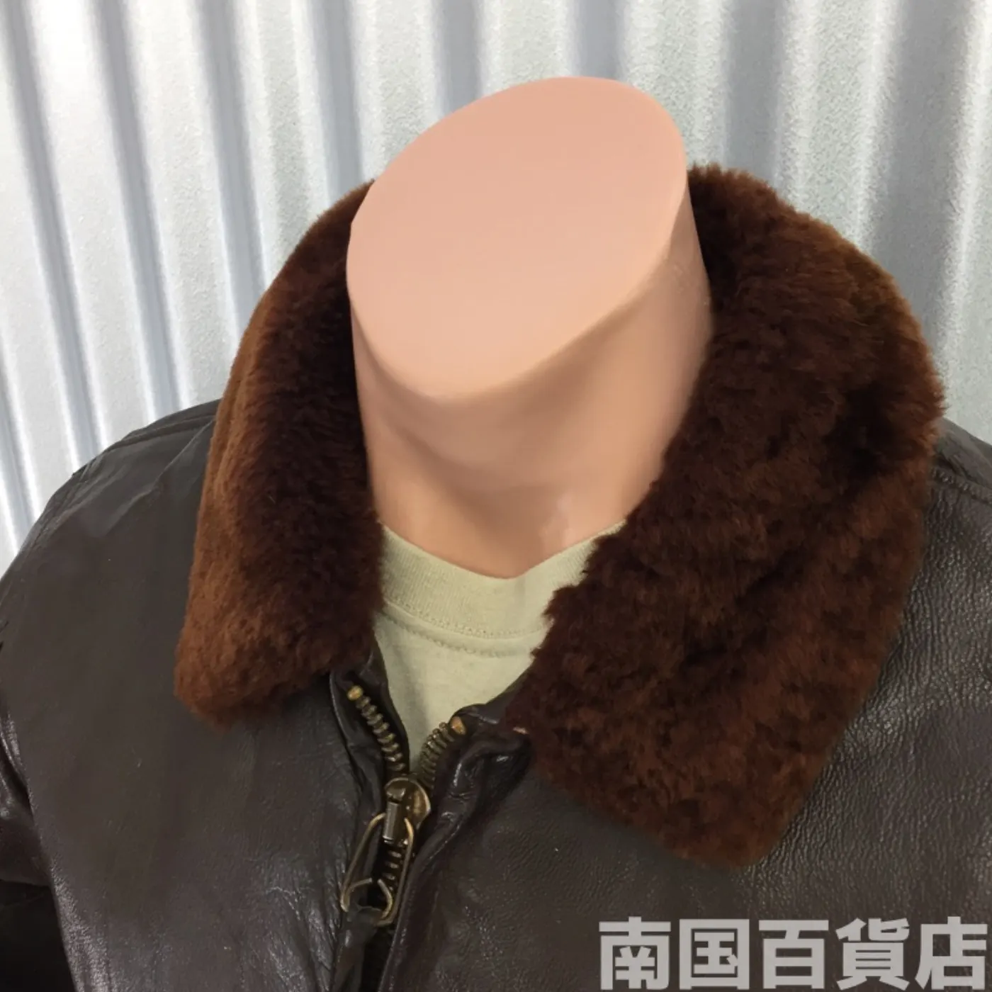 JACKET FLYER'S INTERMEDIATE TYPE G-1 38 中古品 記録写真6