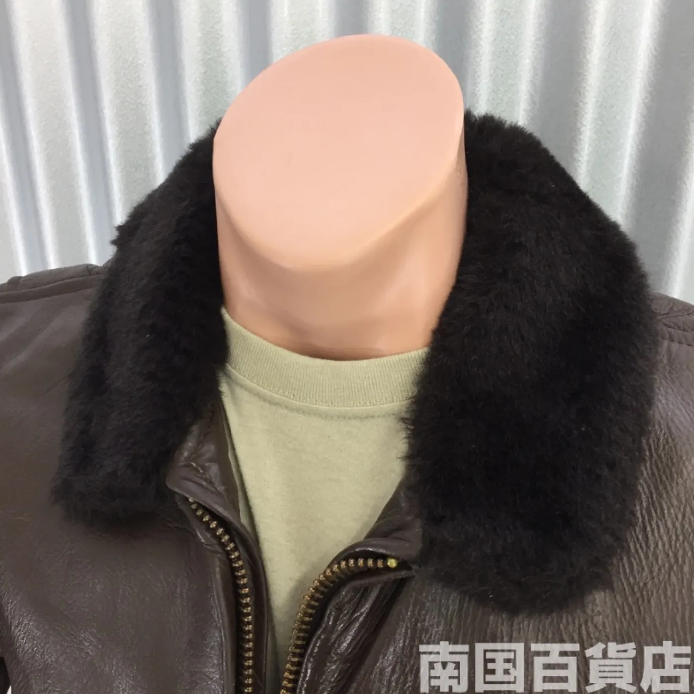 JACKET FLYER'S INTERMEDIATE TYPE G-1 38 中古品 記録写真6