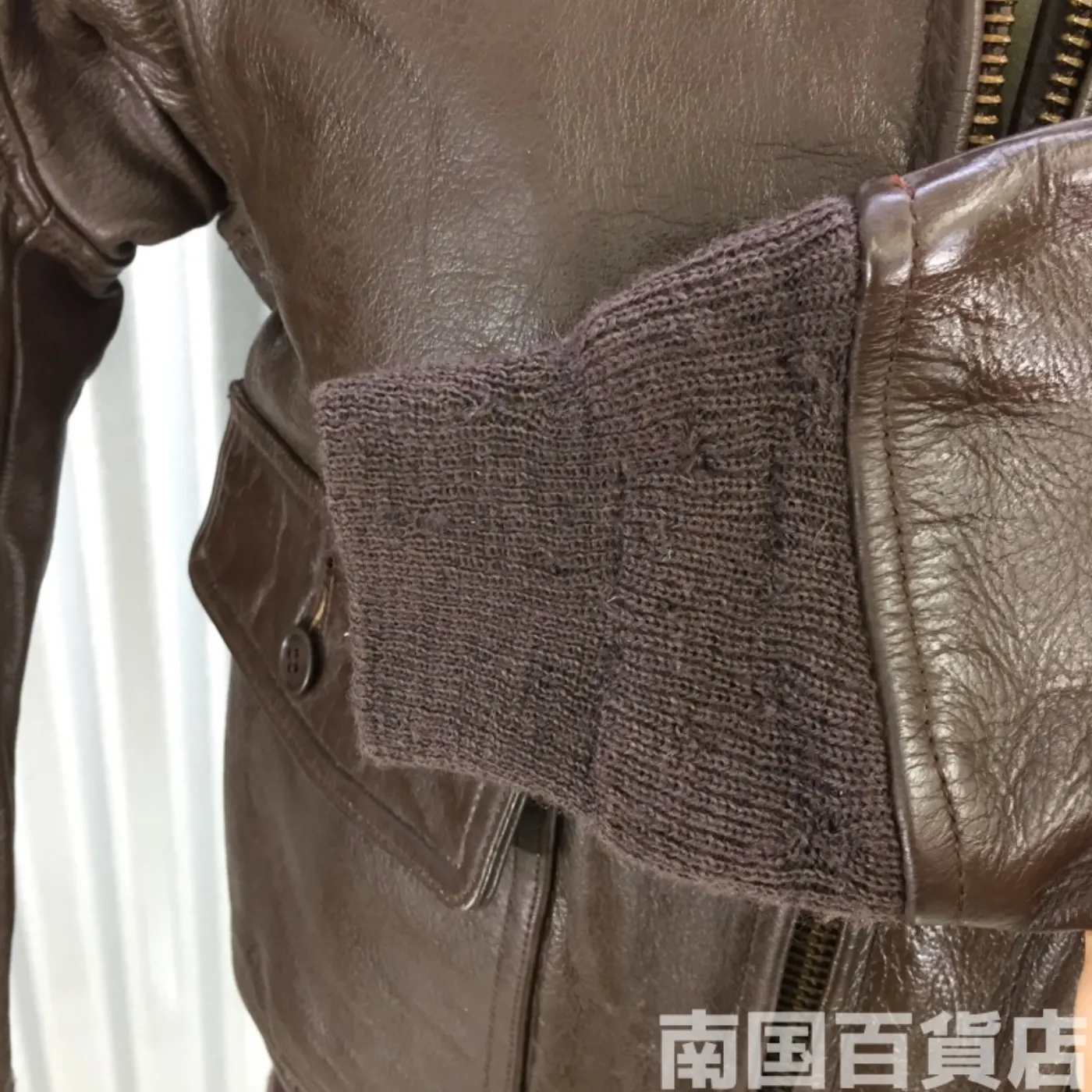 JACKET FLYER'S INTERMEDIATE TYPE G-1 38 中古品 記録写真10