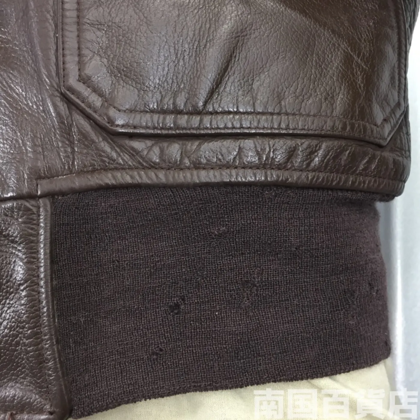 JACKET FLYER'S INTERMEDIATE TYPE G-1 38 中古品 記録写真9