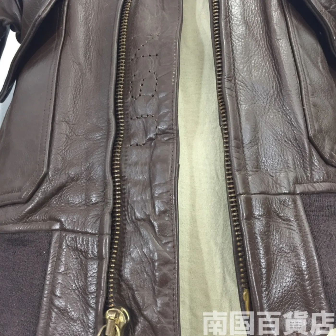 JACKET FLYER'S INTERMEDIATE TYPE G-1 38 中古品 記録写真7