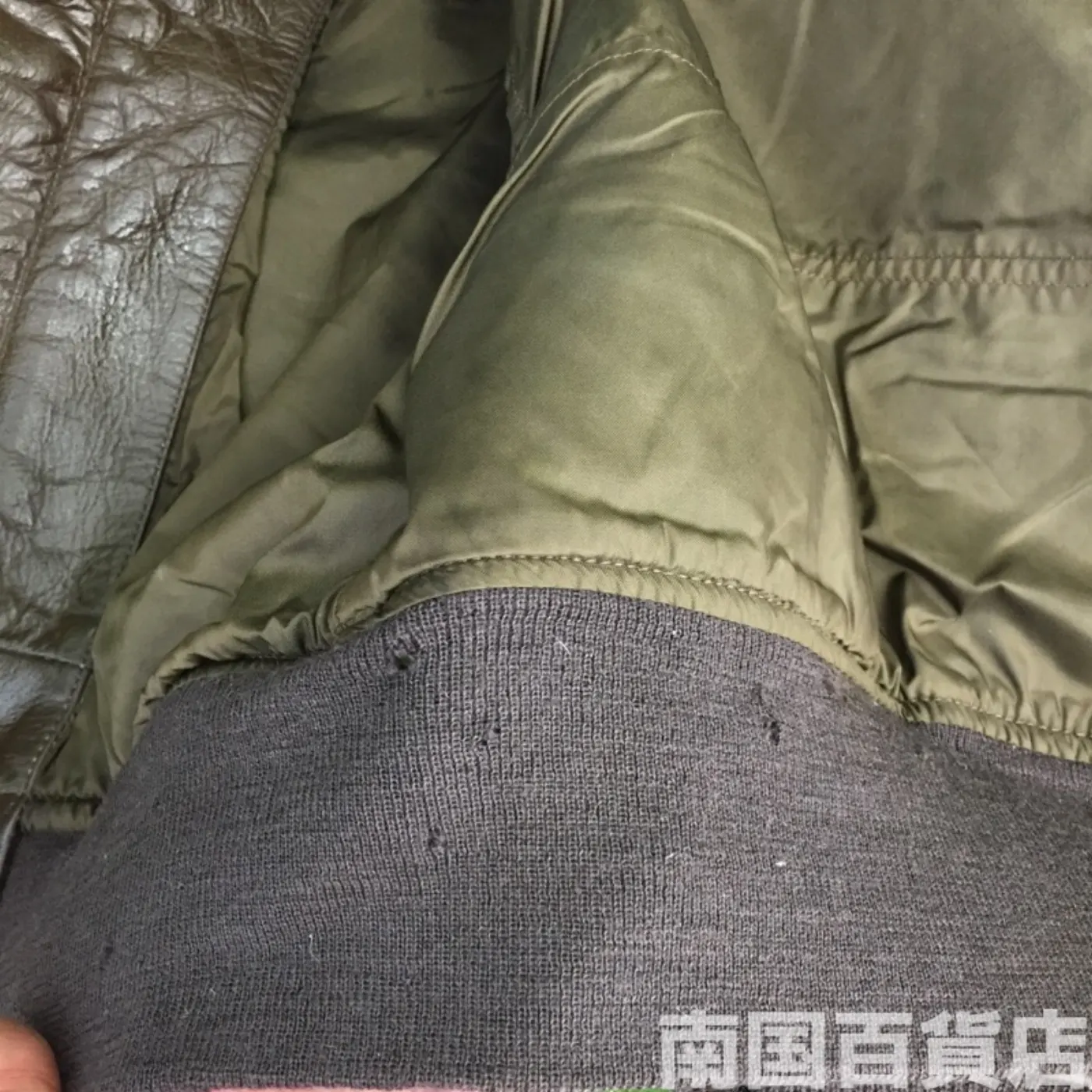 JACKET FLYER'S INTERMEDIATE TYPE G-1 38 中古品 記録写真12