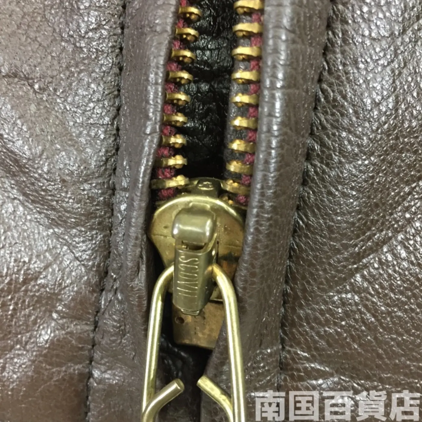 フライトジャケット 38 中古品 記録写真13