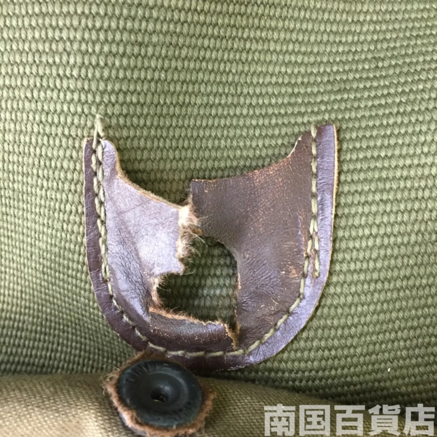 US AIR FARCE ARMY バッグ 中古良品 記録写真17