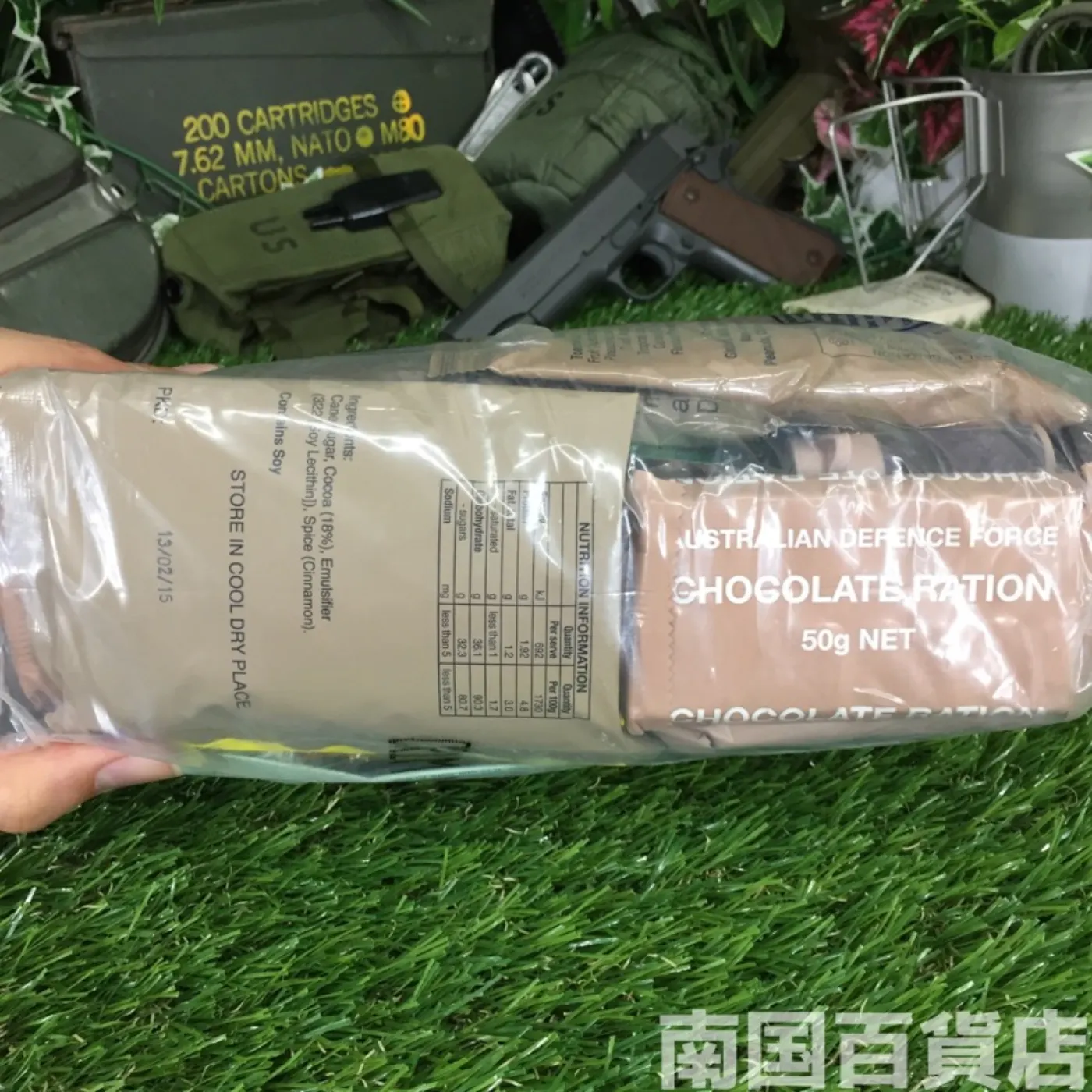 新品 レーションパック コレクション用 記録写真4