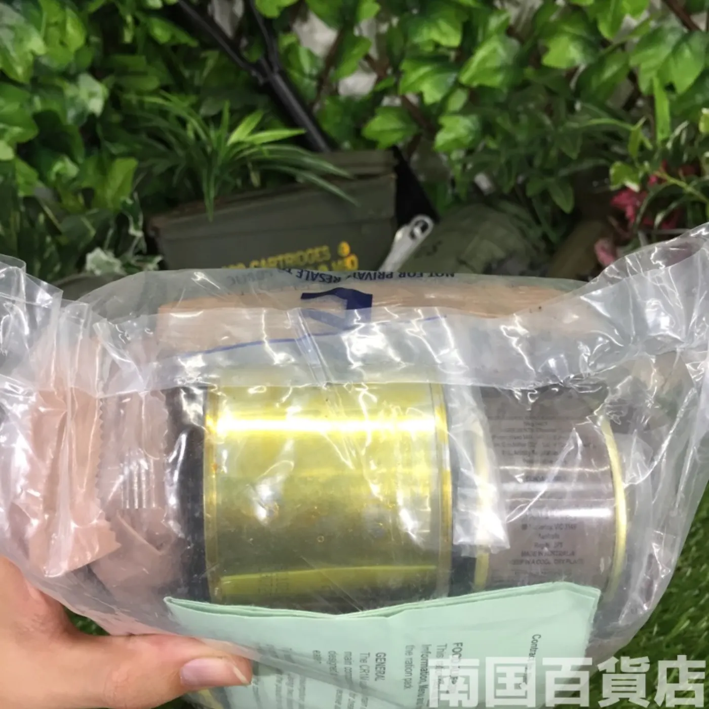 新品 レーションパック コレクション用 記録写真5